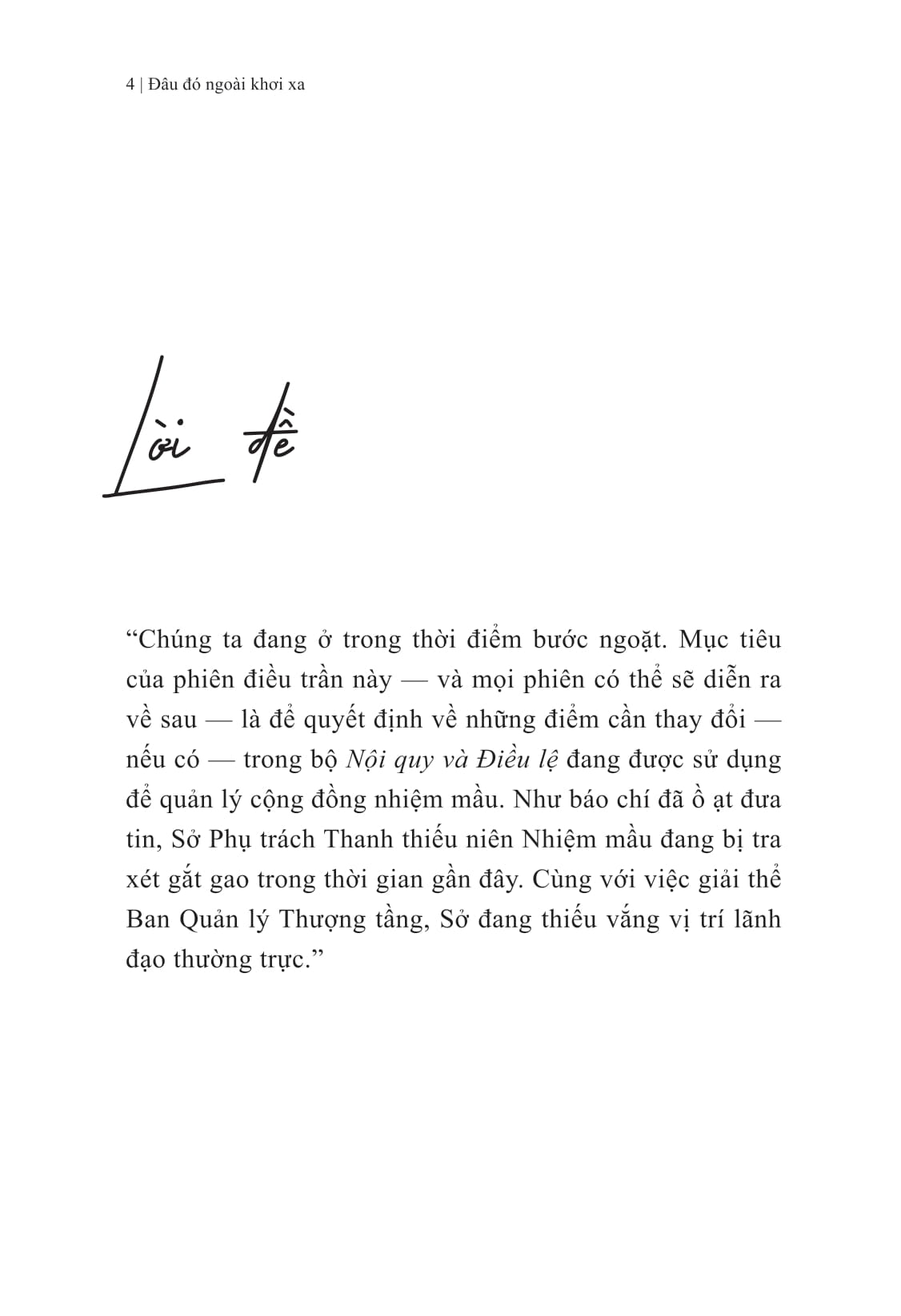 Dau Do Ngoai Khoi Xa