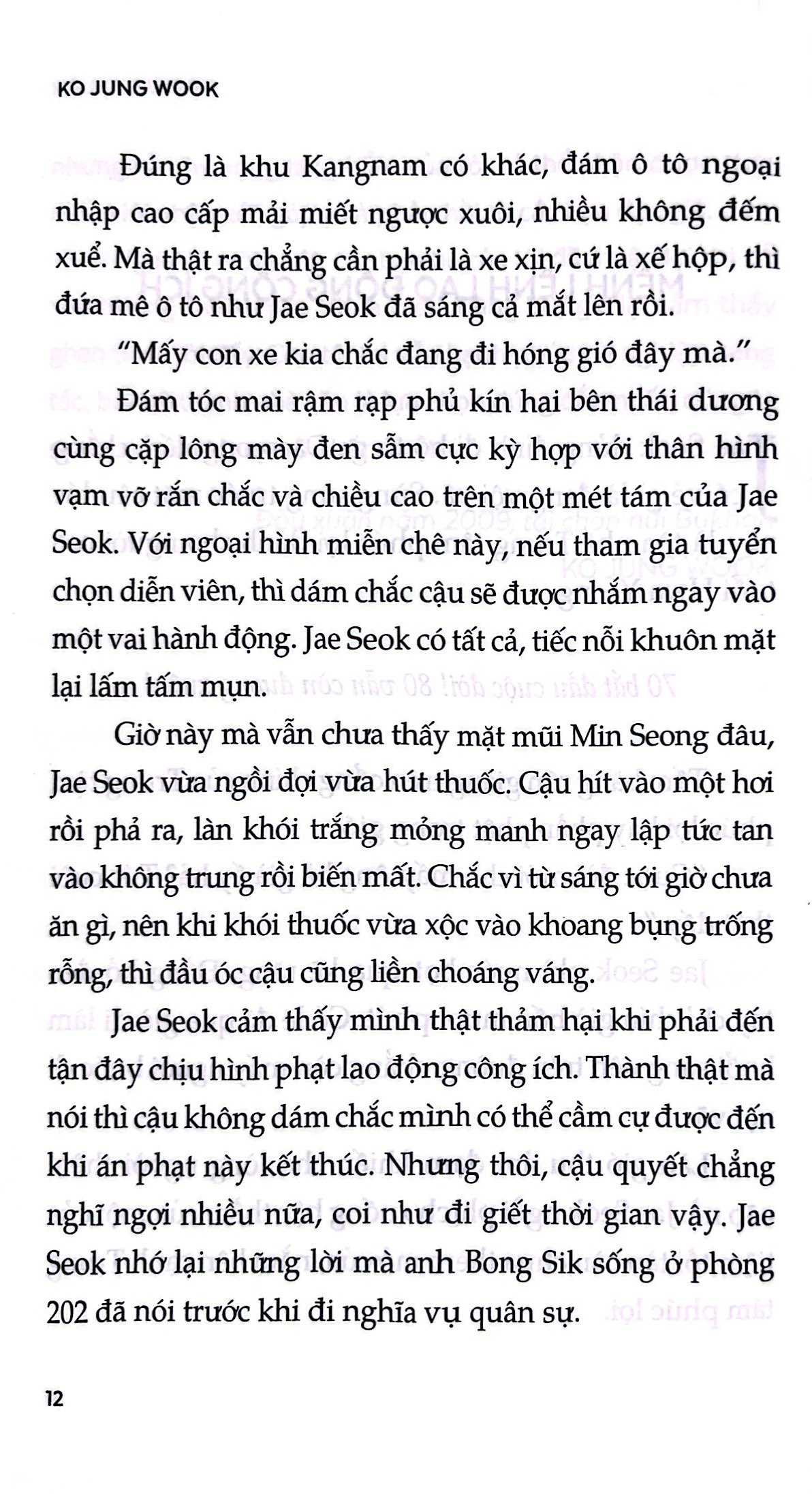đầu gấu hoàn lương