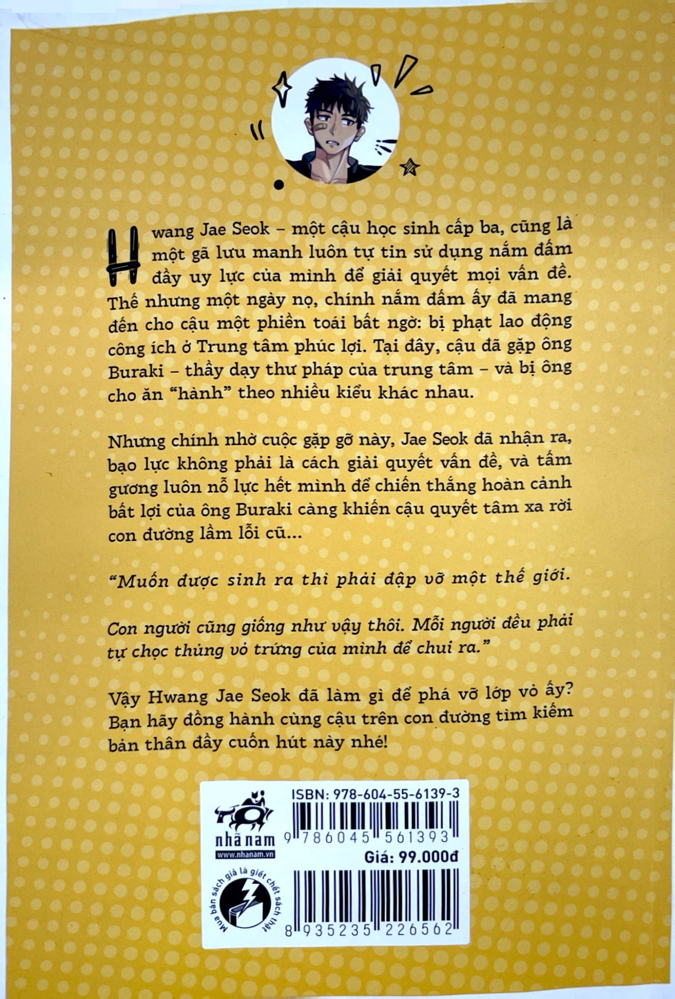 đầu gấu hoàn lương