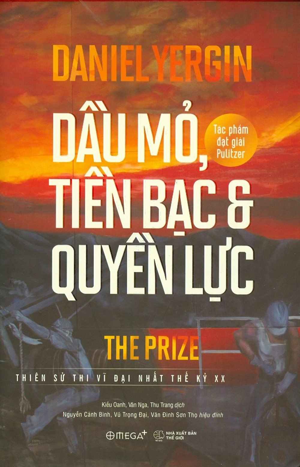 Dau Mo, Tien Bac Va Quyen Luc