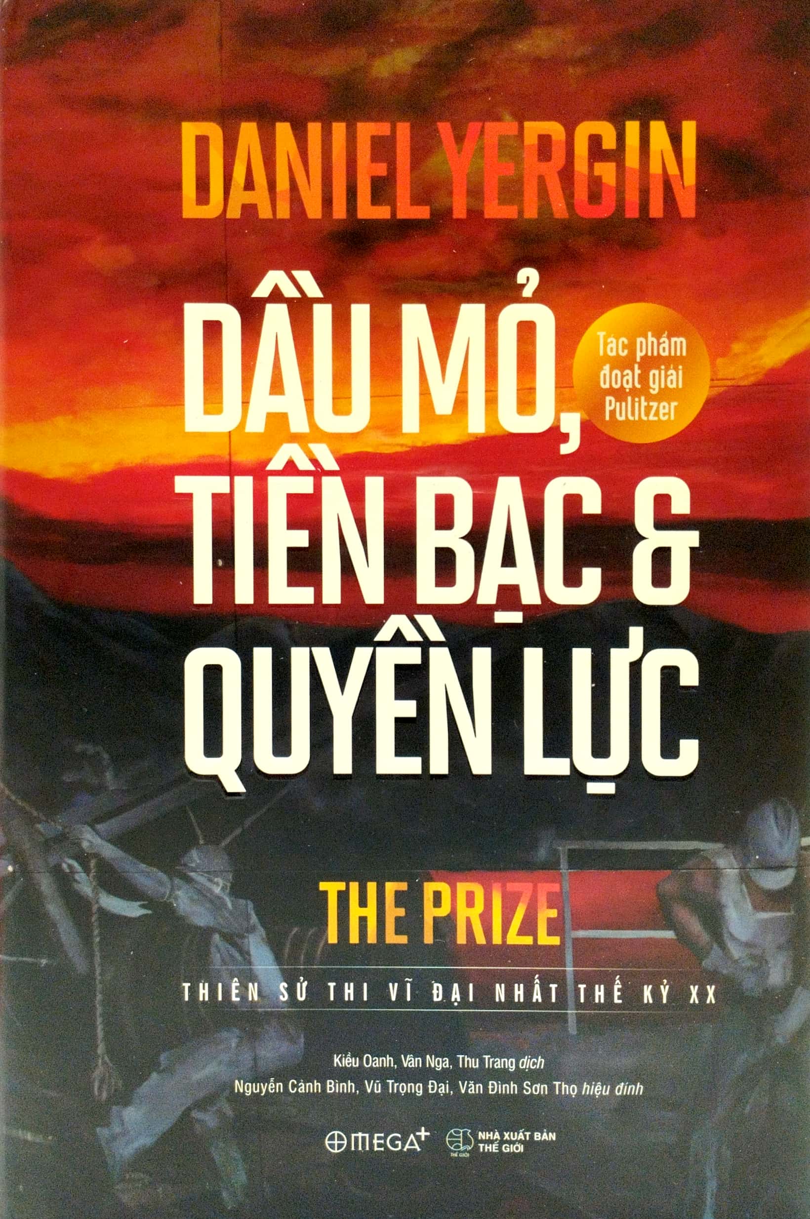 Dau Mo, Tien Bac Va Quyen Luc (Bia Cung)