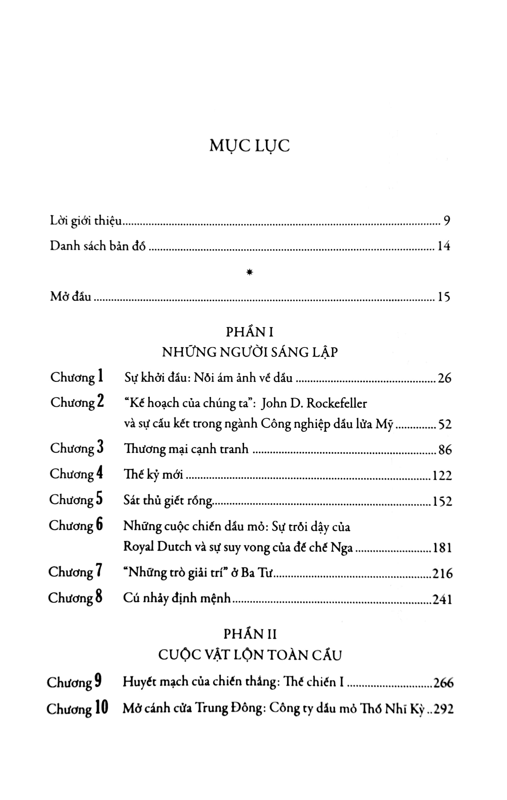 Dau Mo, Tien Bac Va Quyen Luc (Bia Cung)