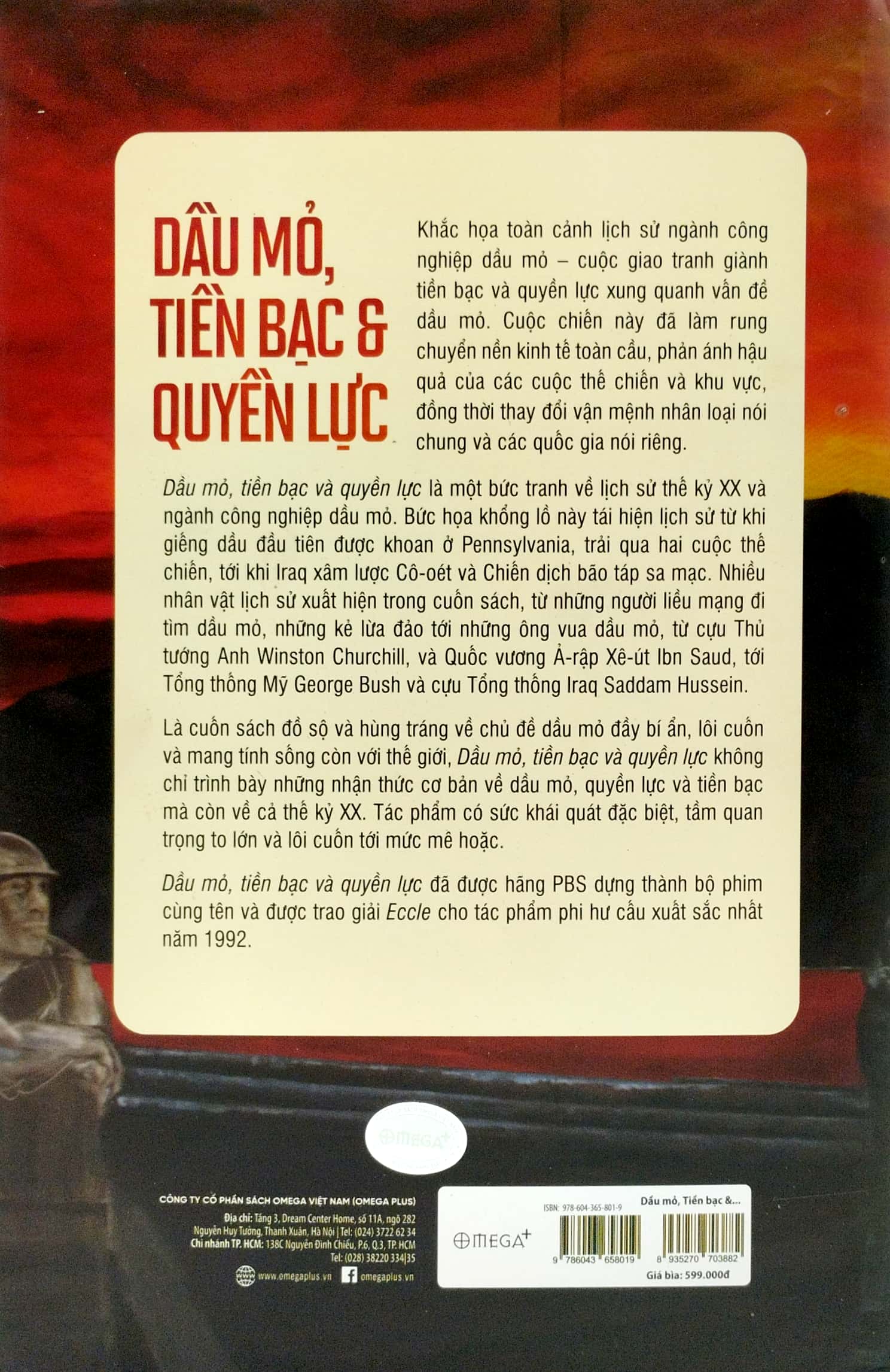 Dau Mo, Tien Bac Va Quyen Luc (Bia Cung)