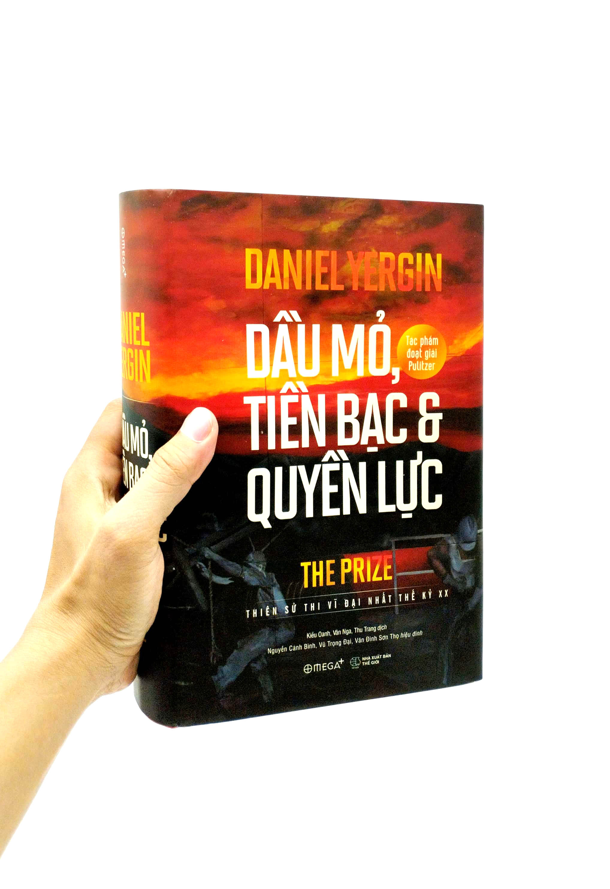 Dau Mo, Tien Bac Va Quyen Luc (Bia Cung)