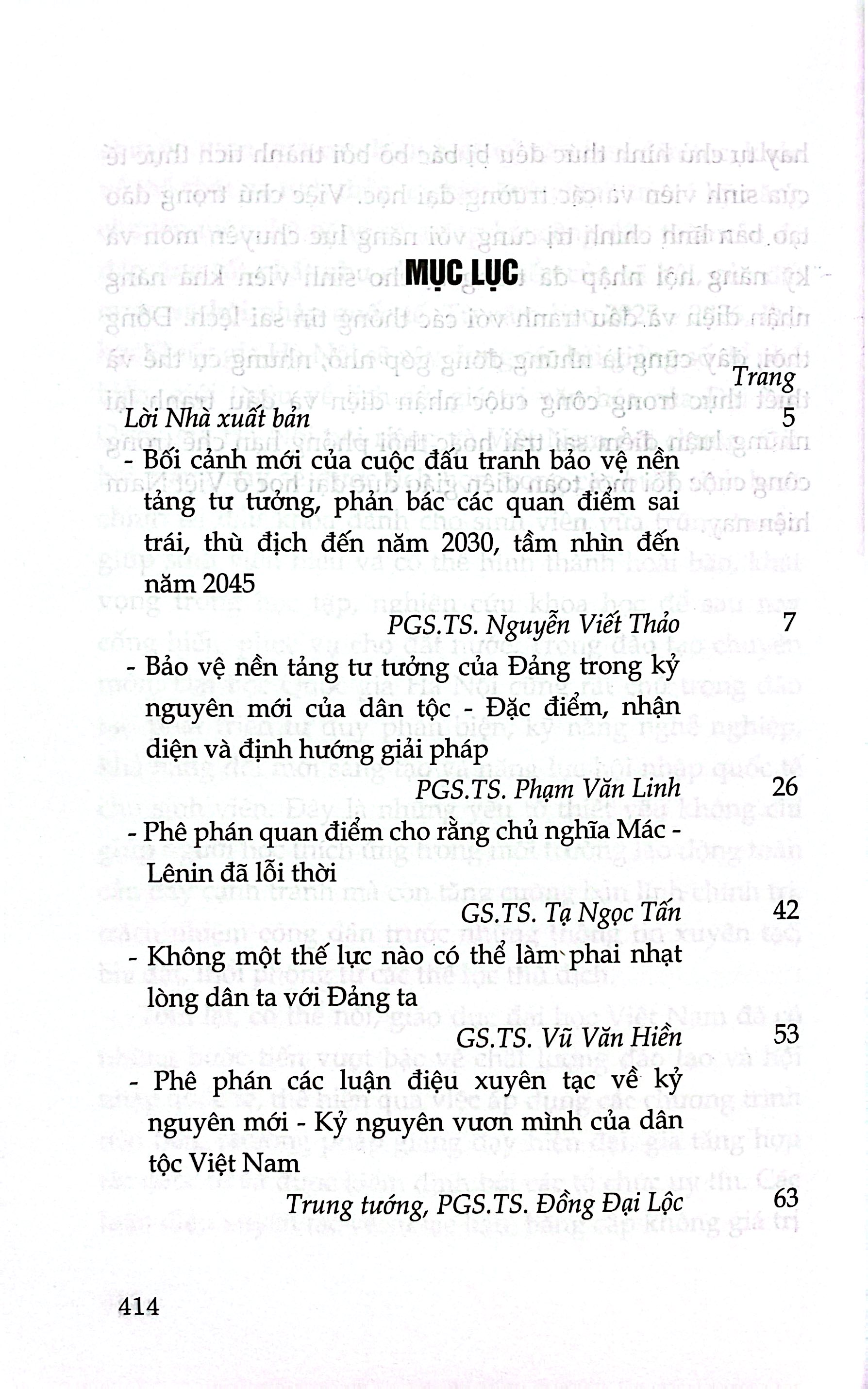 Đấu Tranh Bảo Vệ Nền Tảng Tư Tưởng Của Đảng Trong Giai Đoạn Mới
