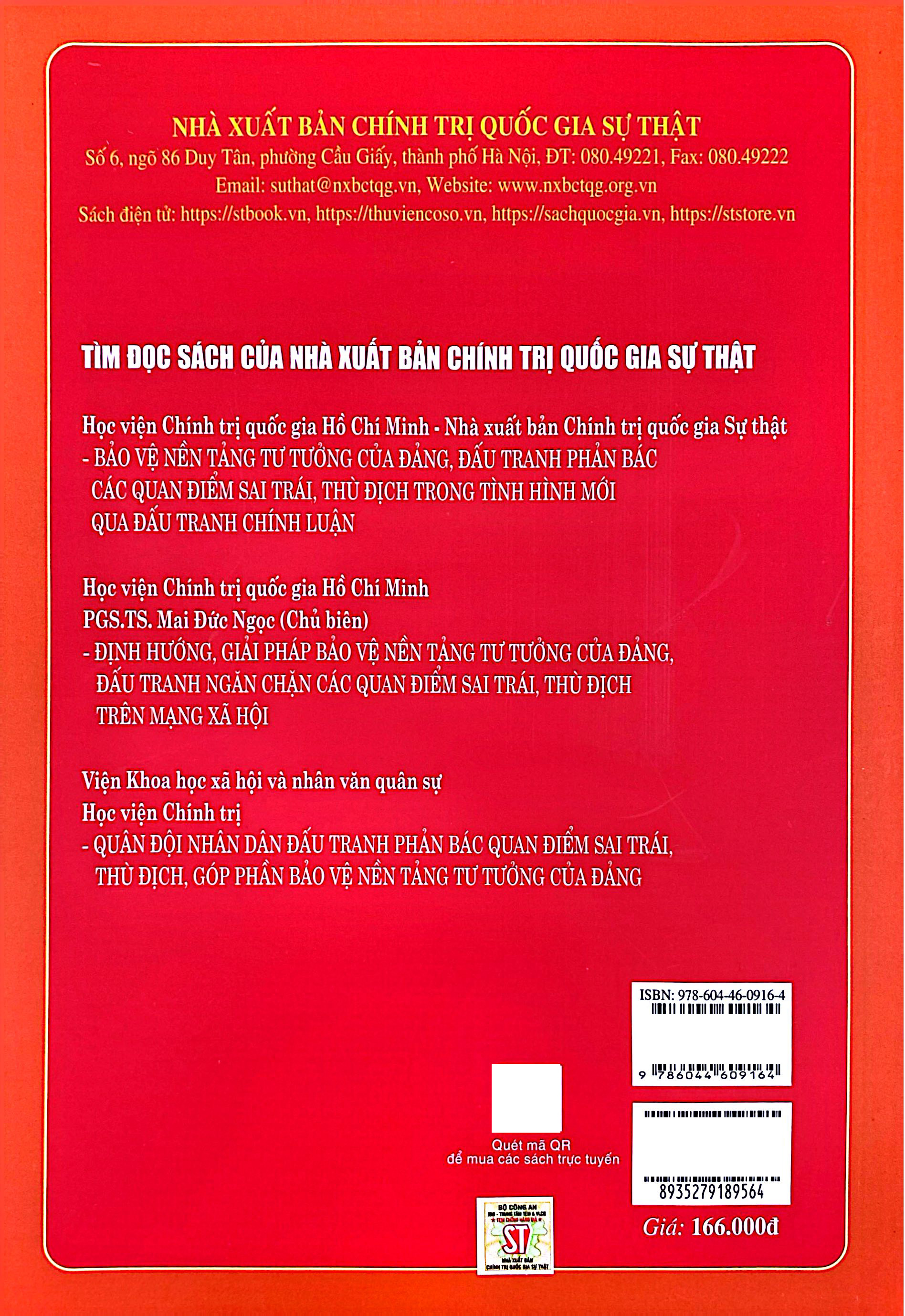 Đấu Tranh Bảo Vệ Nền Tảng Tư Tưởng Của Đảng Trong Giai Đoạn Mới