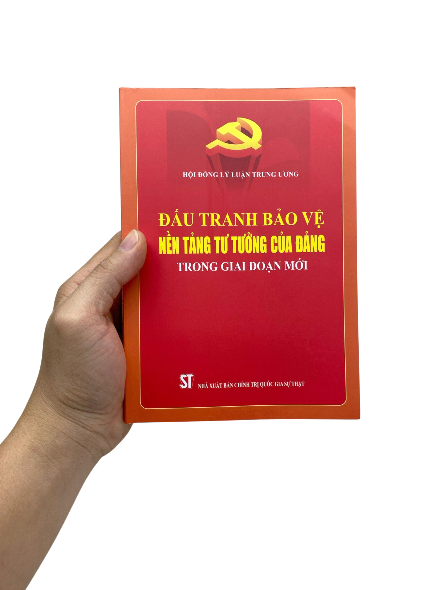 Đấu Tranh Bảo Vệ Nền Tảng Tư Tưởng Của Đảng Trong Giai Đoạn Mới
