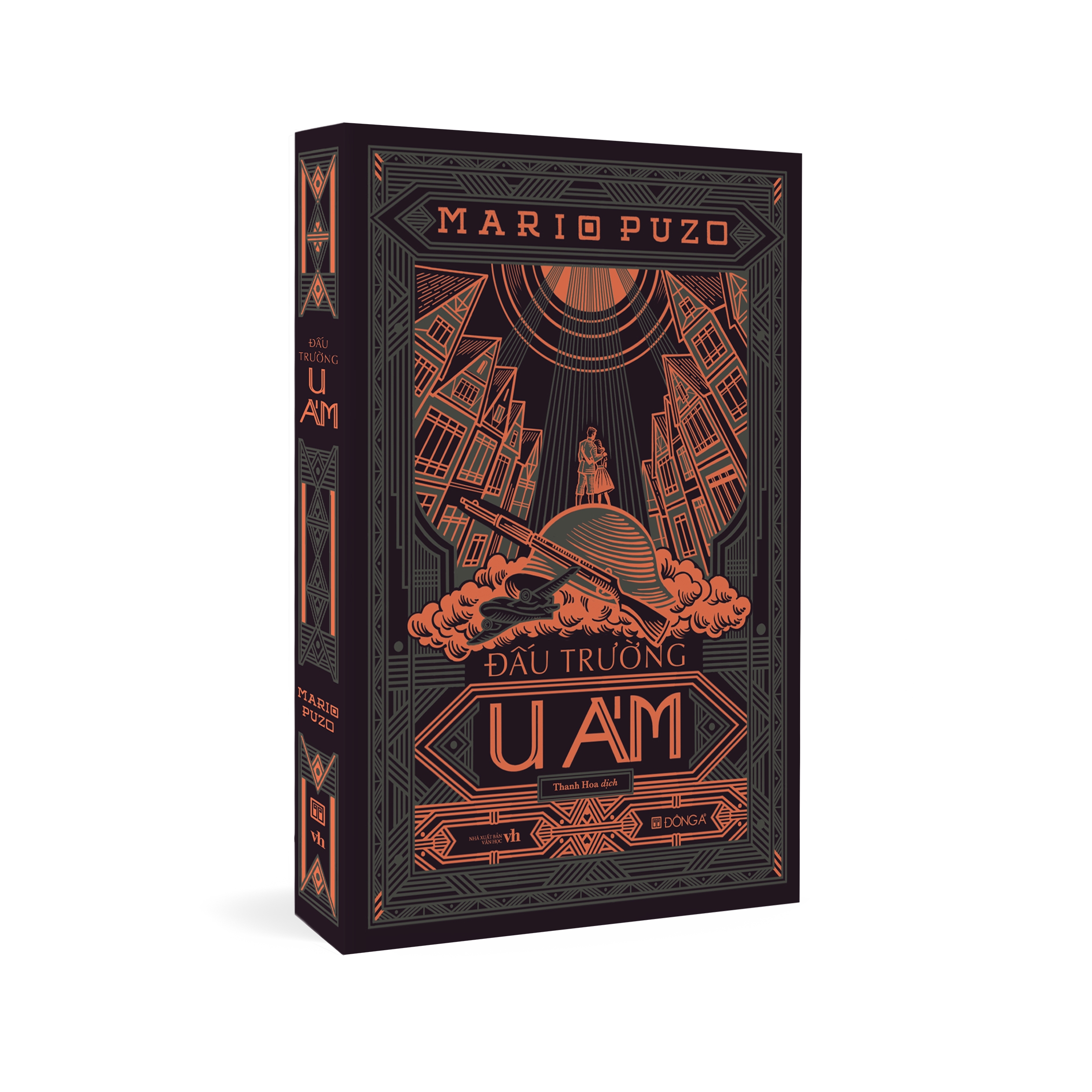 đấu trường u ám