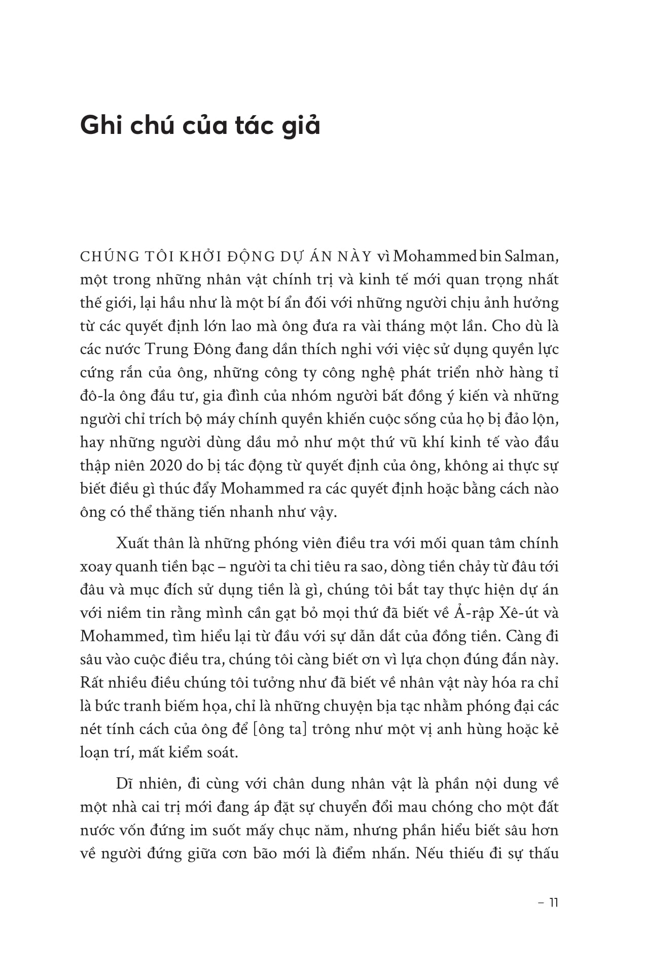 dầu và máu - bìa cứng