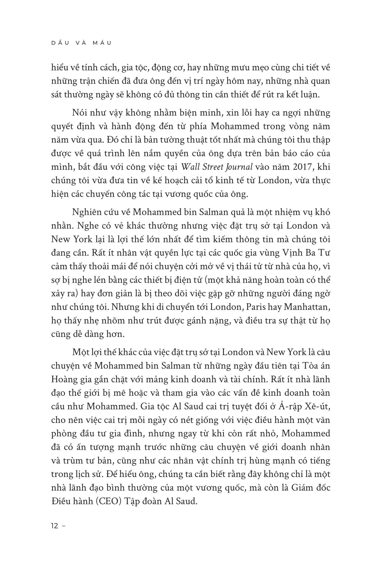 dầu và máu - bìa cứng