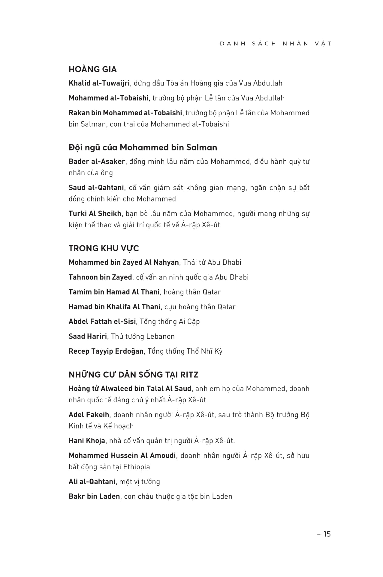 dầu và máu - bìa cứng