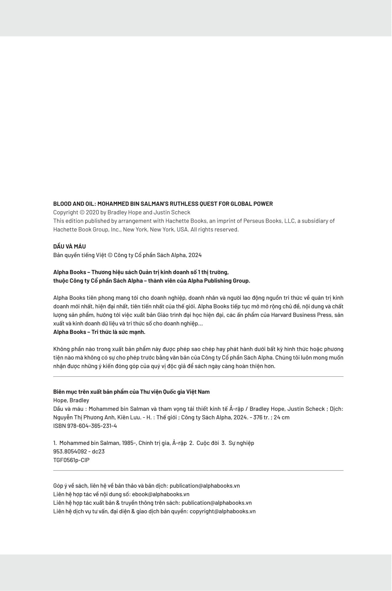 dầu và máu - bìa cứng