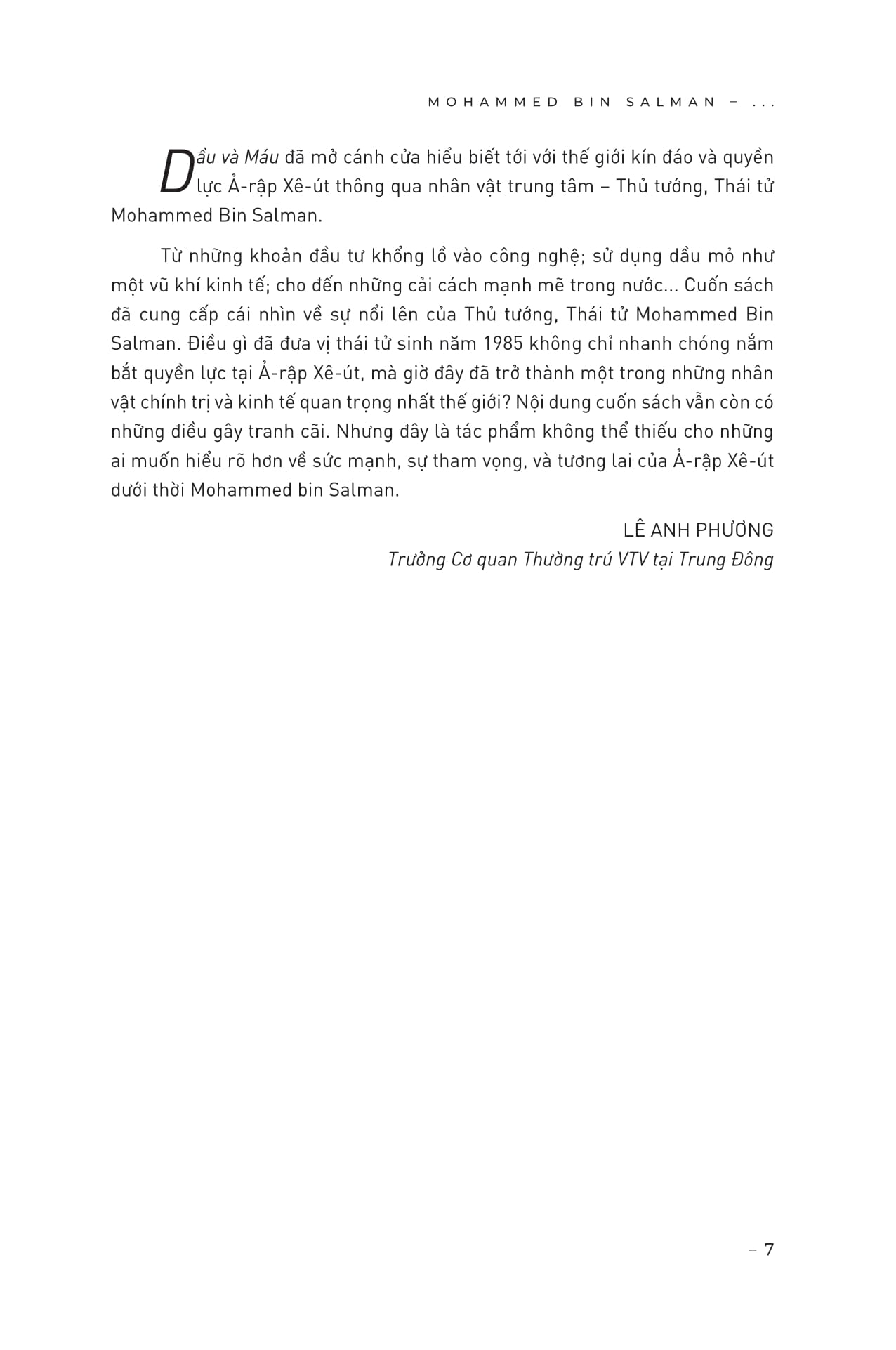 dầu và máu - bìa cứng