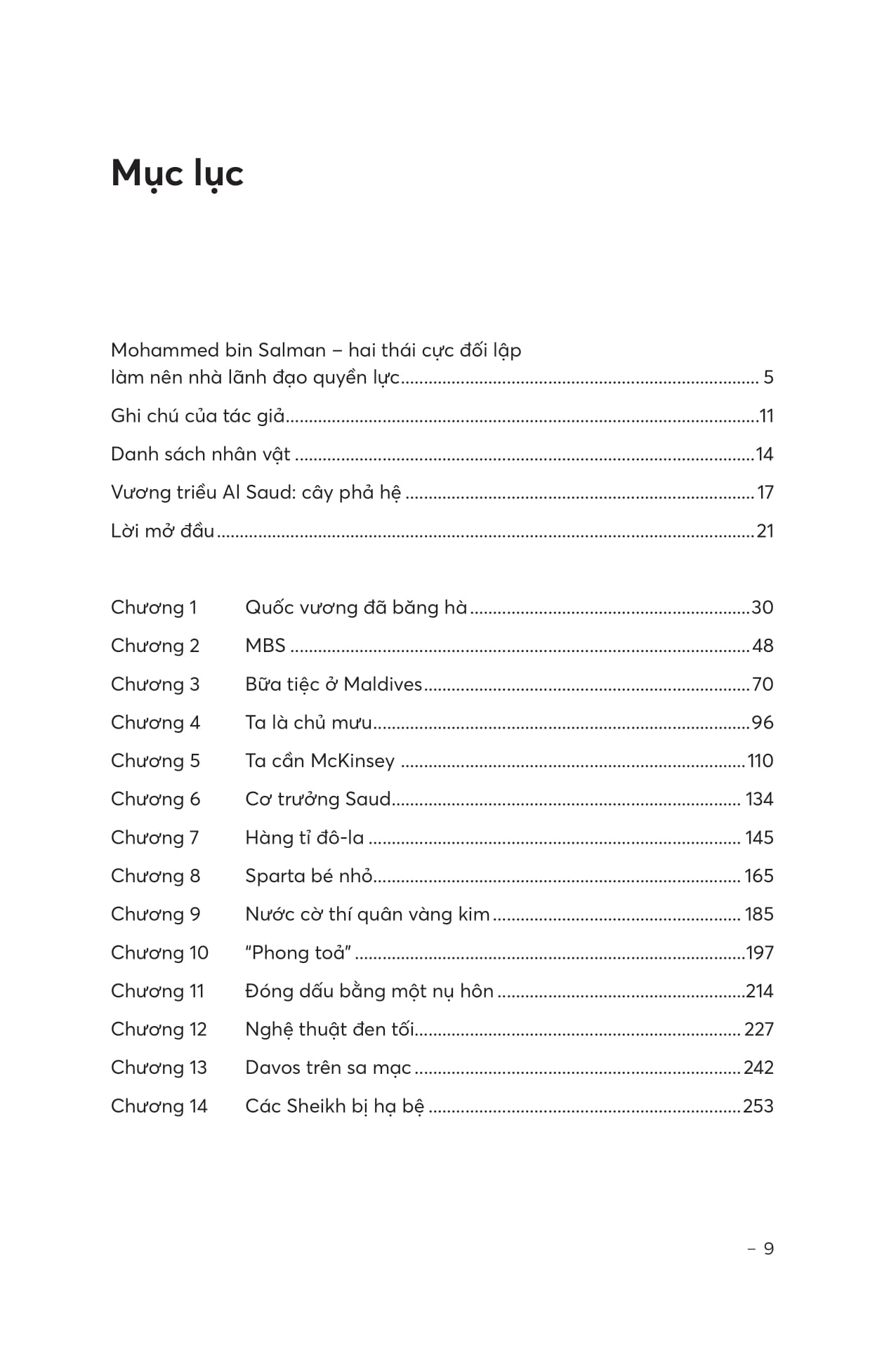 dầu và máu - bìa cứng