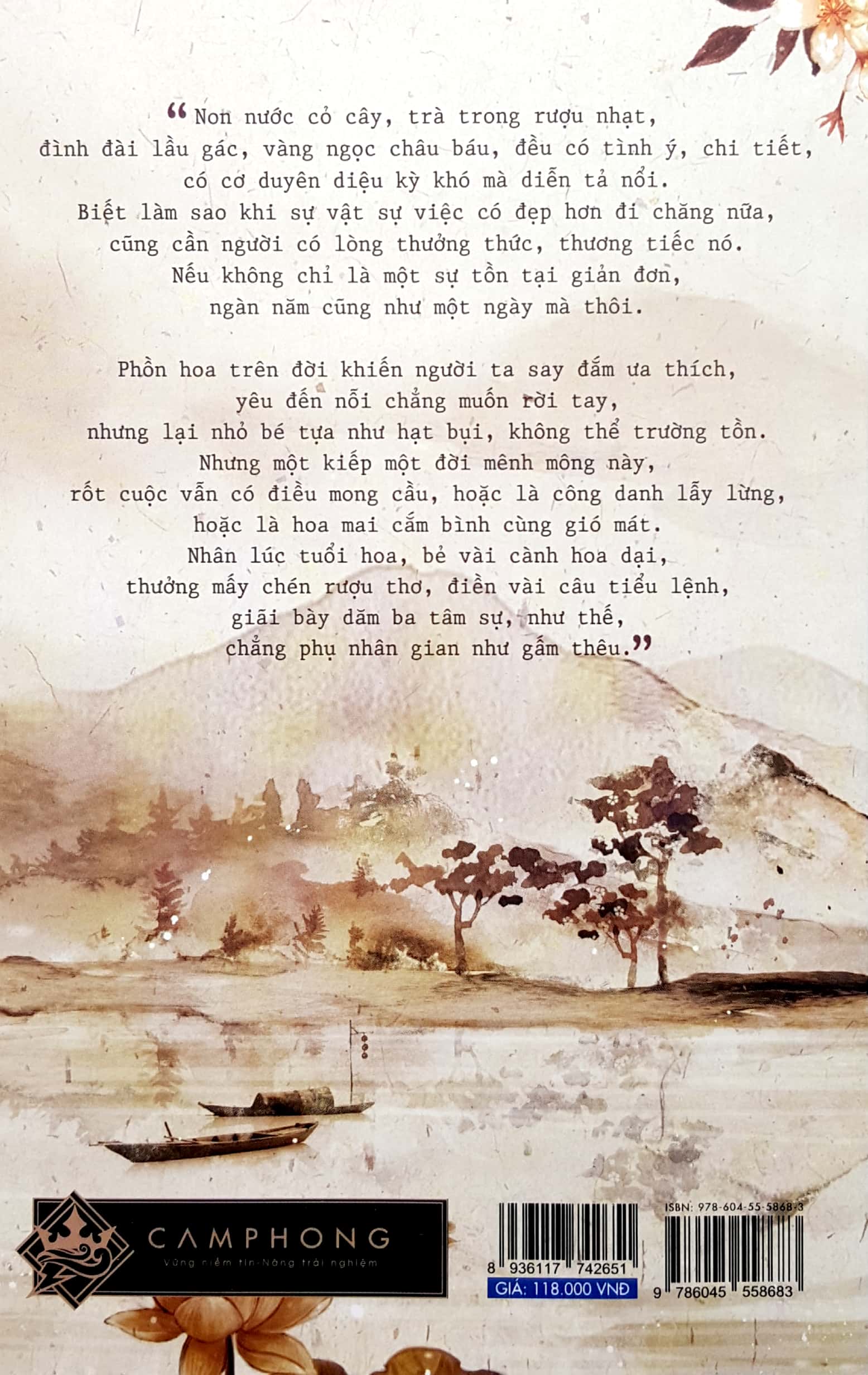 dấu xưa, vui lành