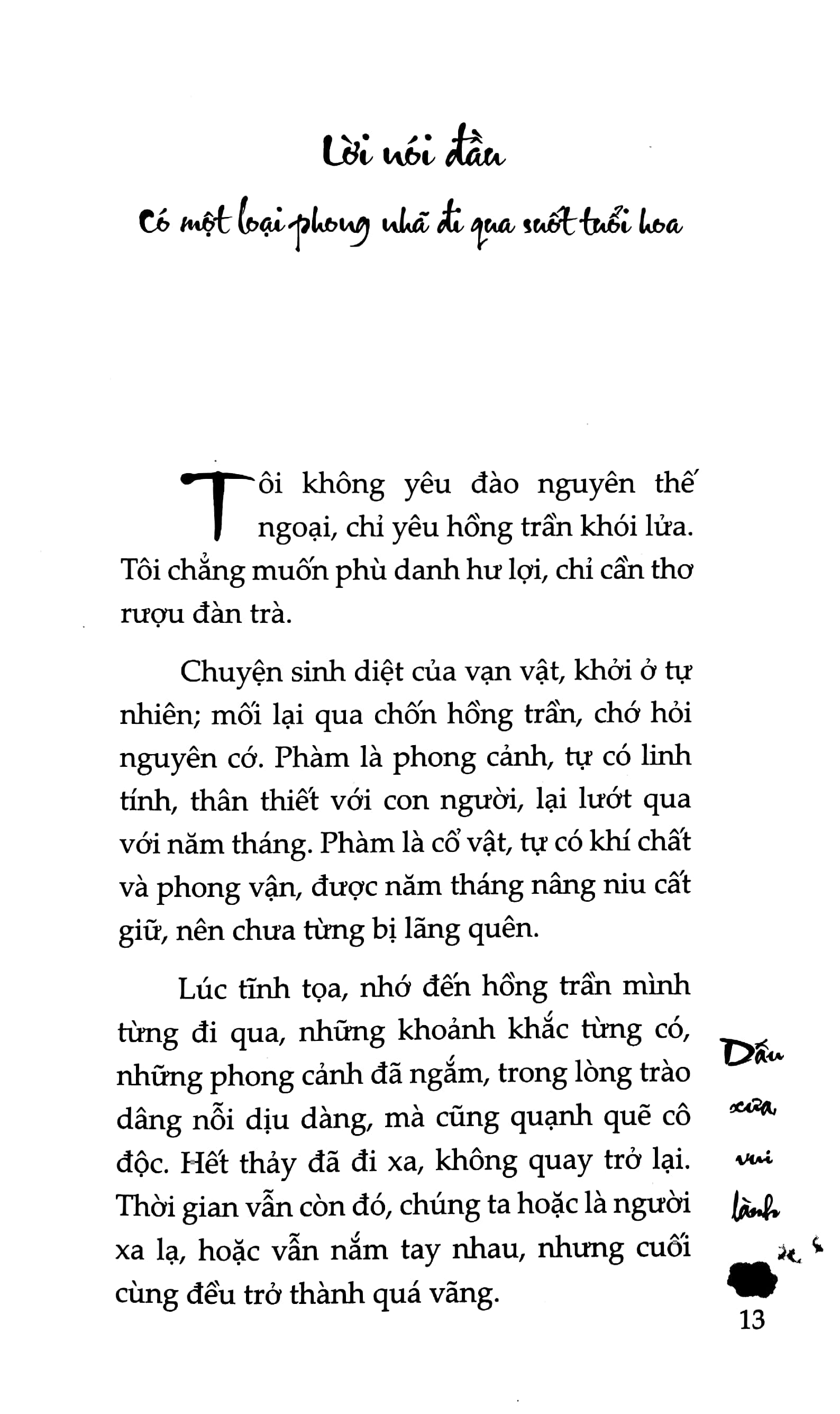 dấu xưa, vui lành