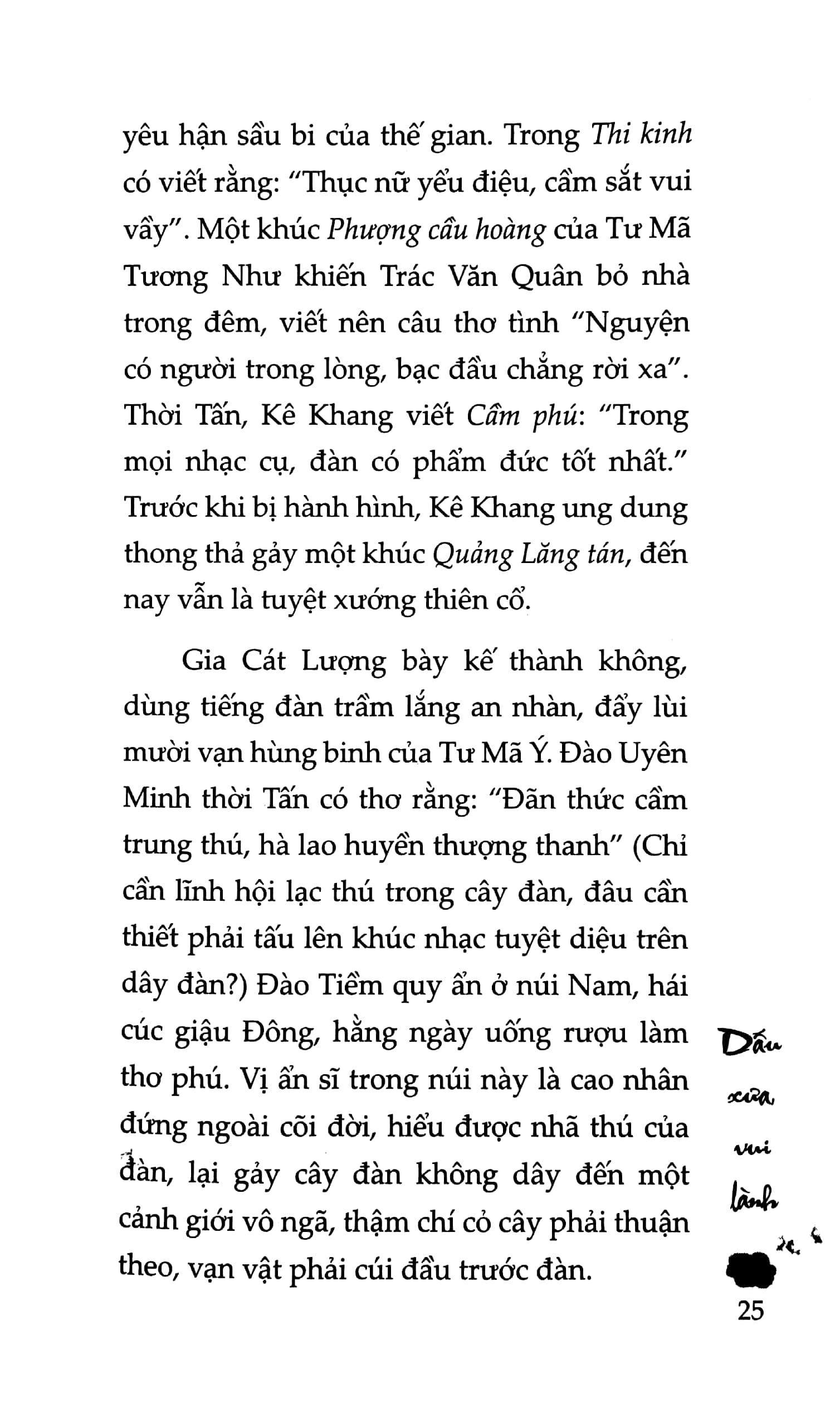 dấu xưa, vui lành