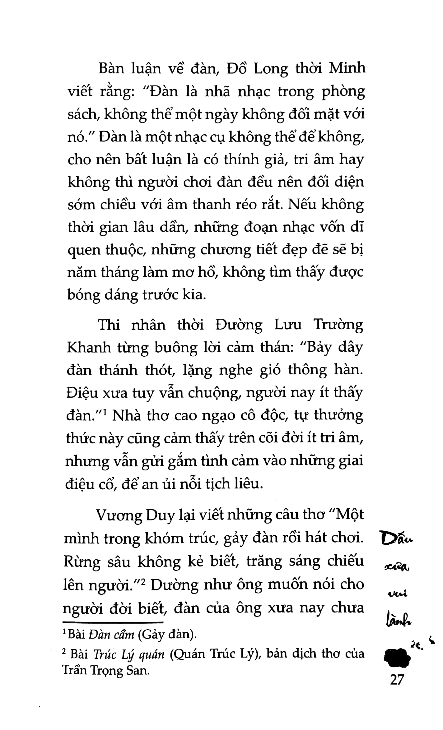 dấu xưa, vui lành