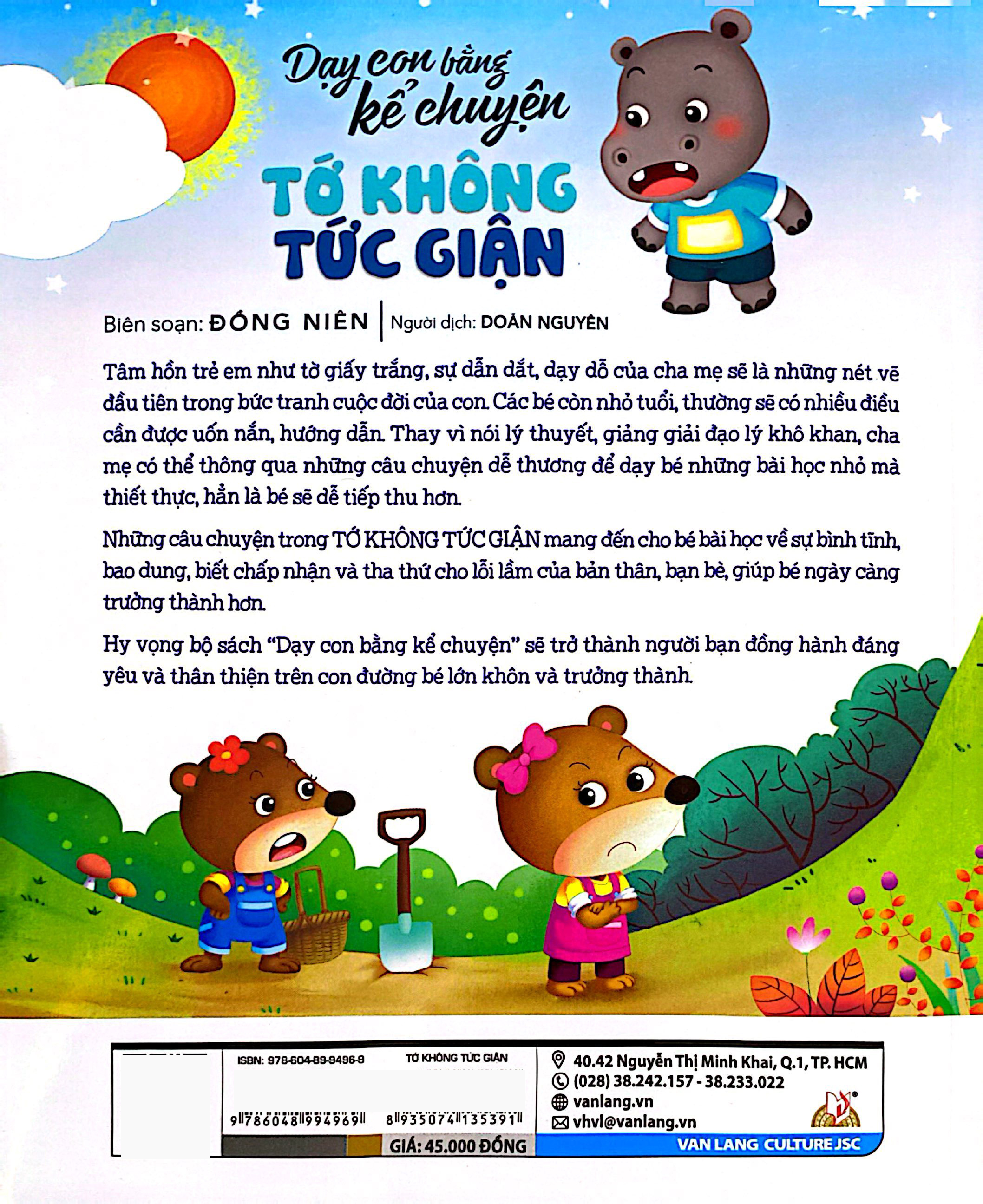 dạy con bằng kể chuyện - tớ không tức giận (tái bản 2024)