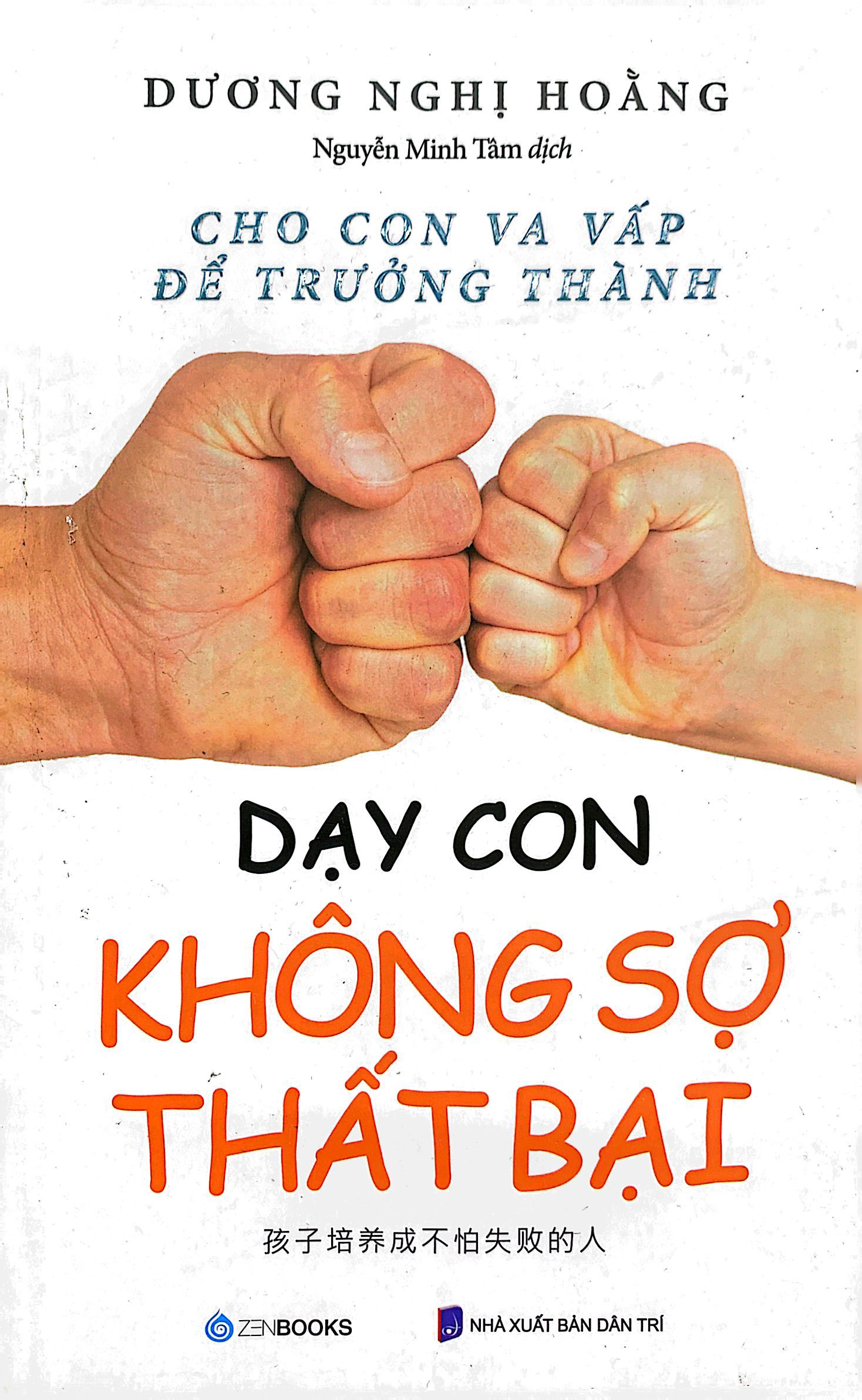 dạy con không sợ thất bại