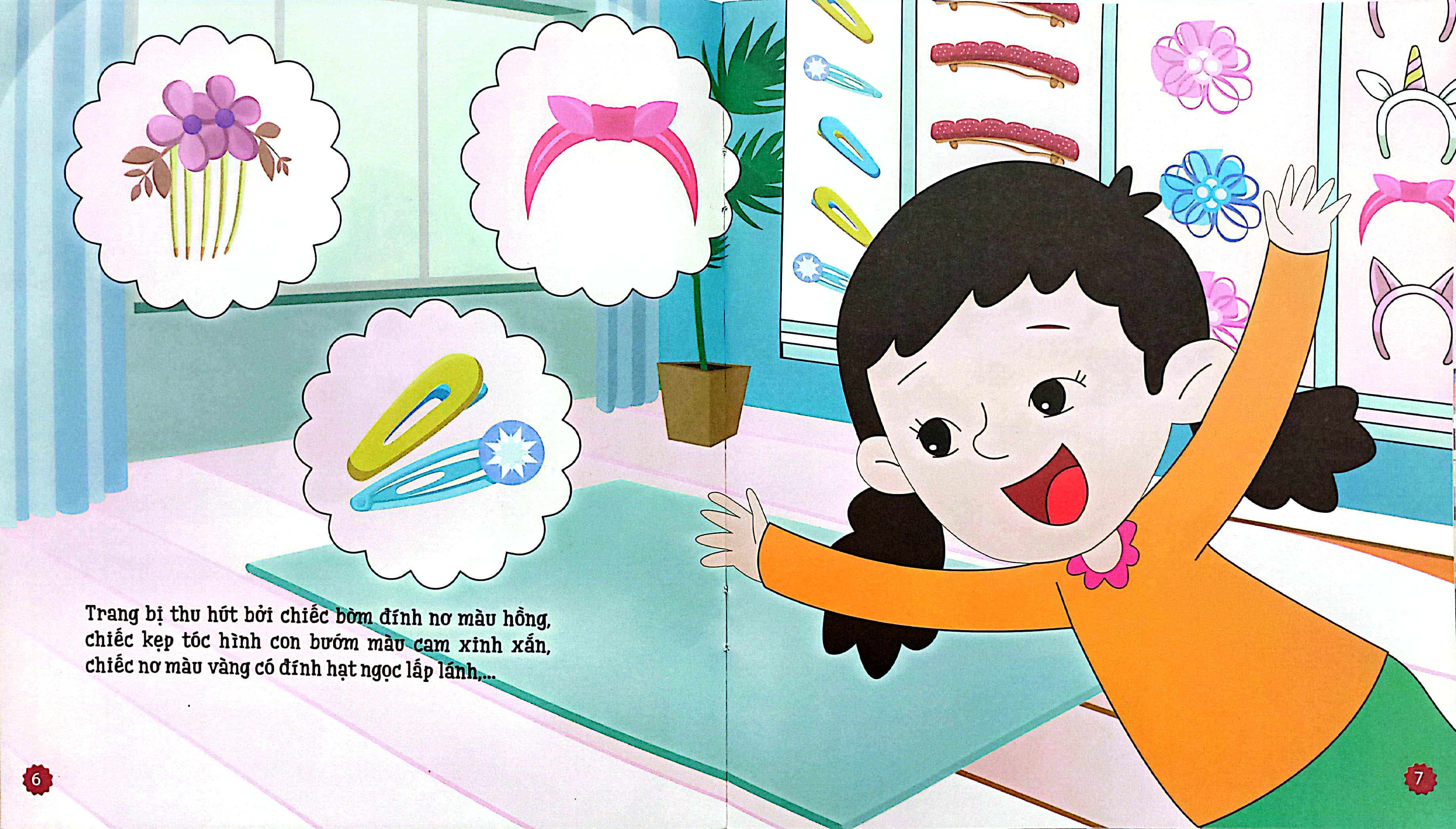 dạy con quản lý tài chính - chỉ mua sắm khi thực sự cần thiết