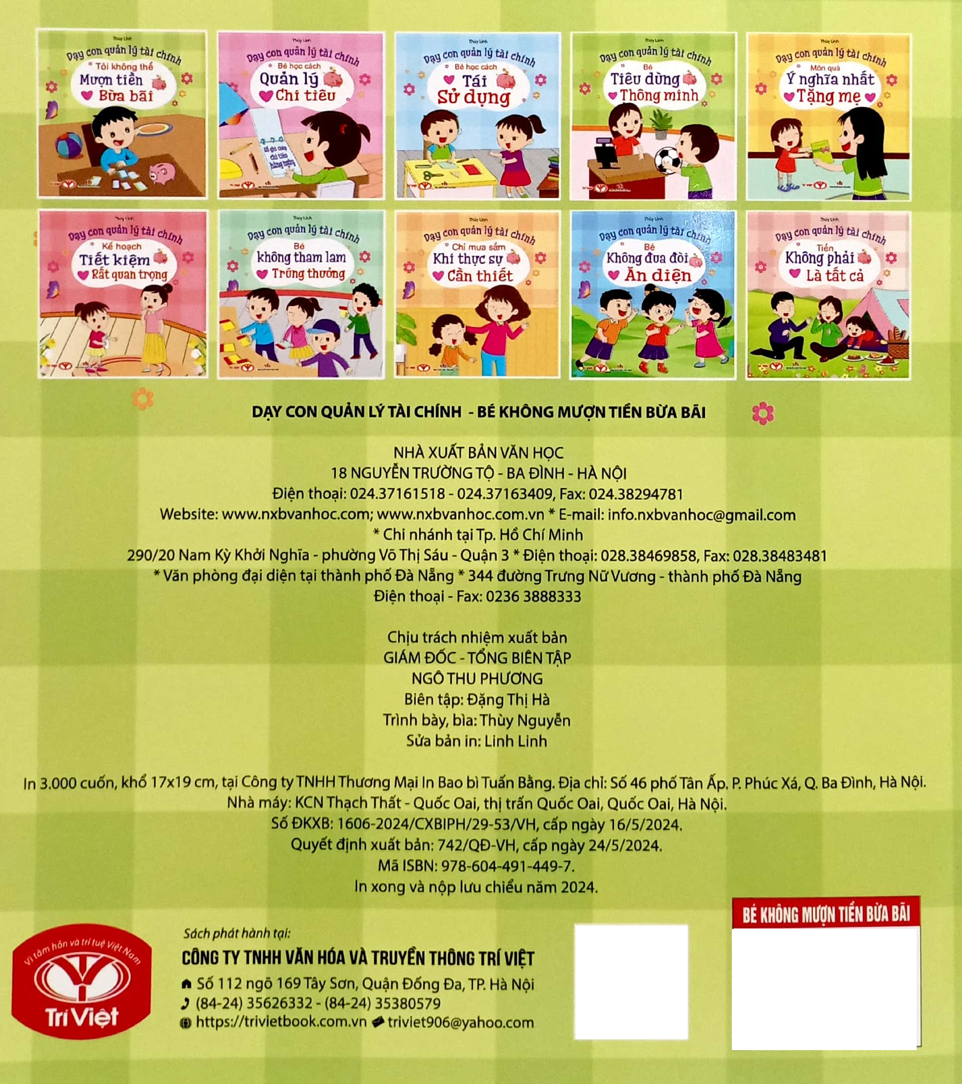 dạy con quản lý tài chính - tôi không thể mượn tiền bừa bãi