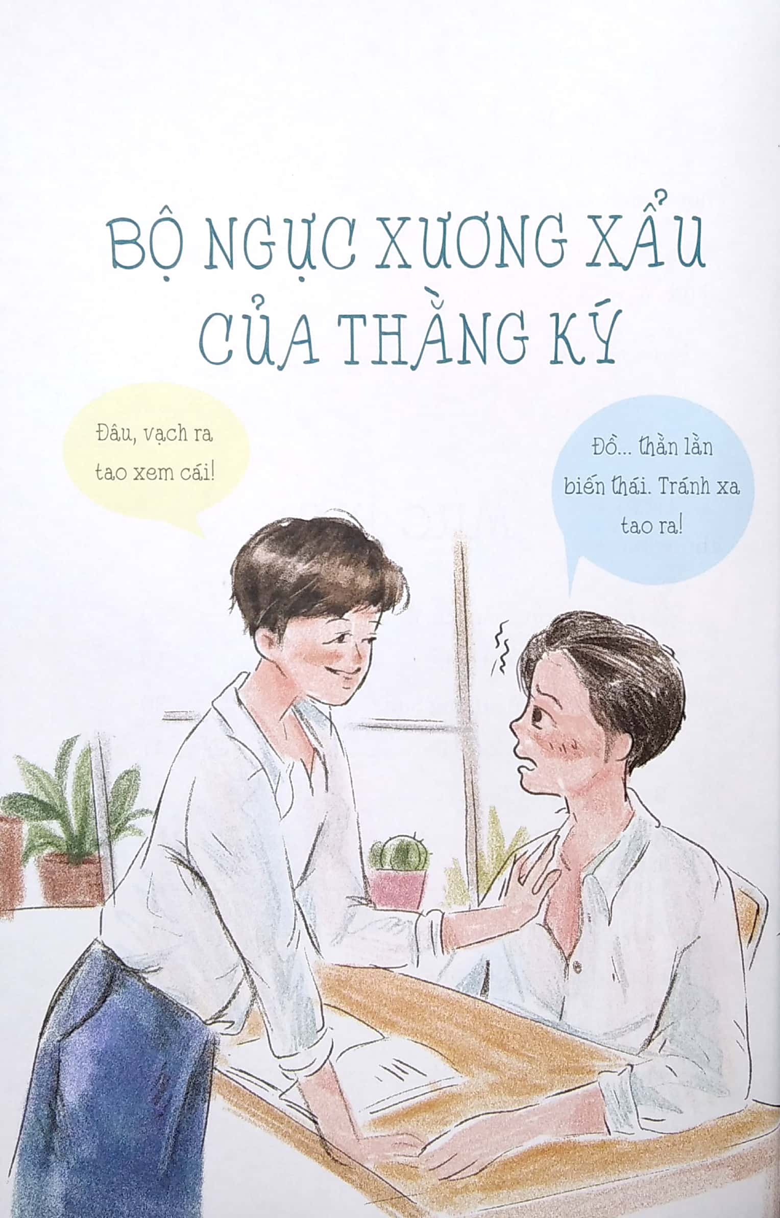 dậy thì mới kì làm sao