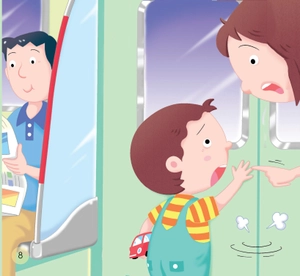 dạy trẻ kỹ năng an toàn - gặp cửa tự động, nhớ là đừng chơi