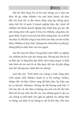 đế chế alibaba