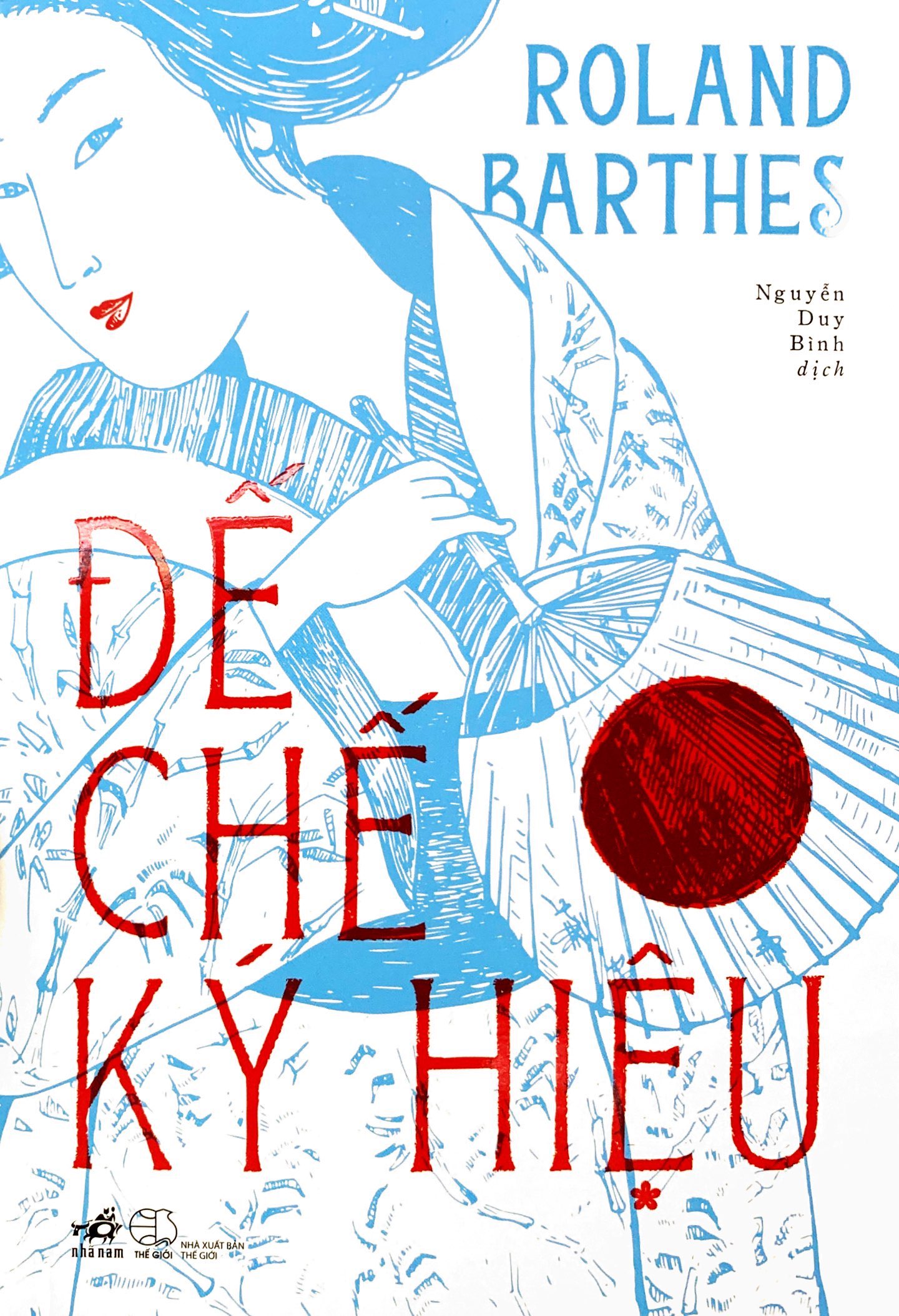 đế chế ký hiệu