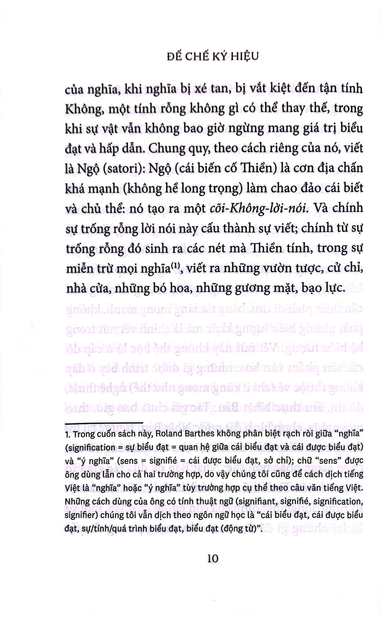 đế chế ký hiệu