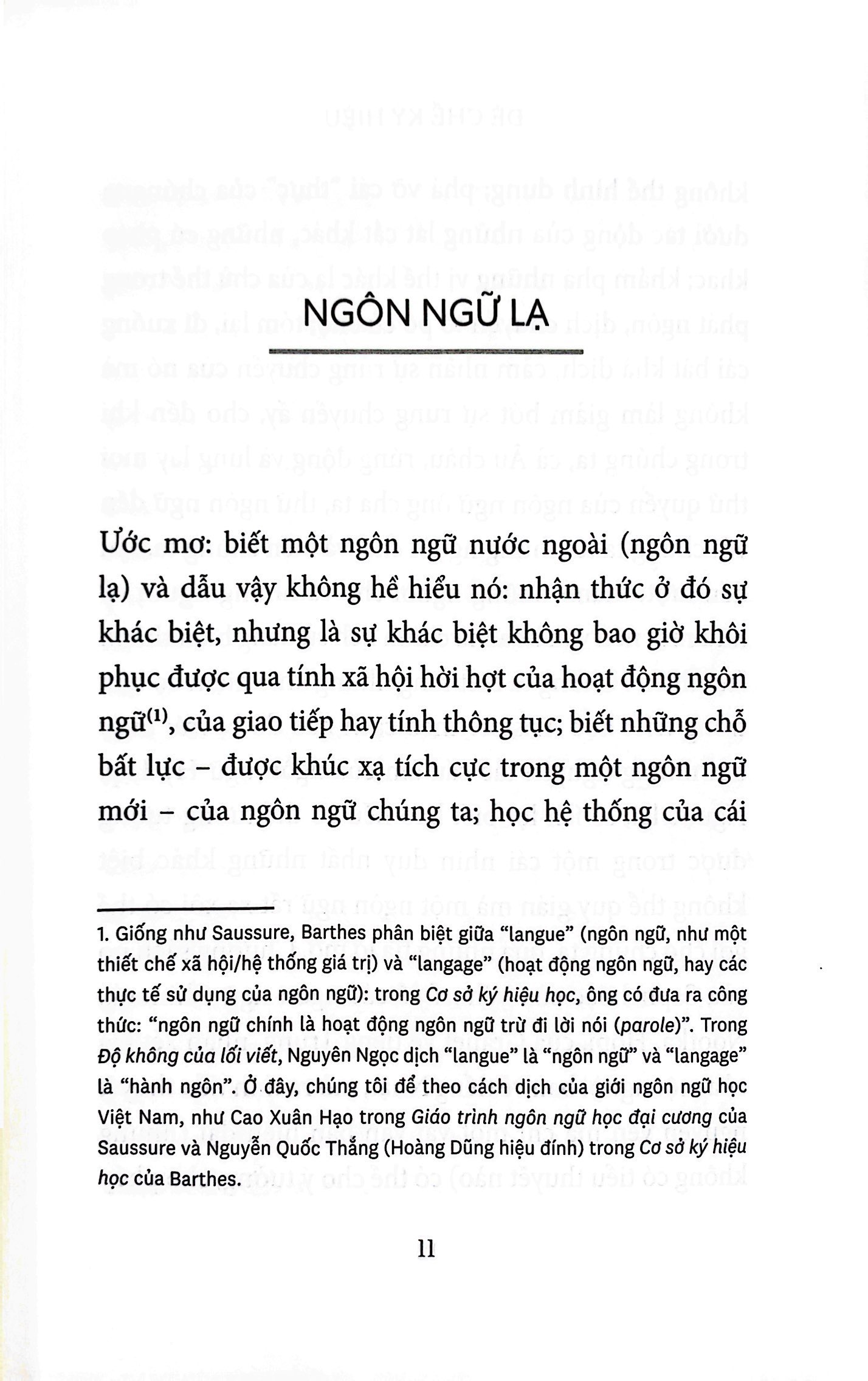 đế chế ký hiệu