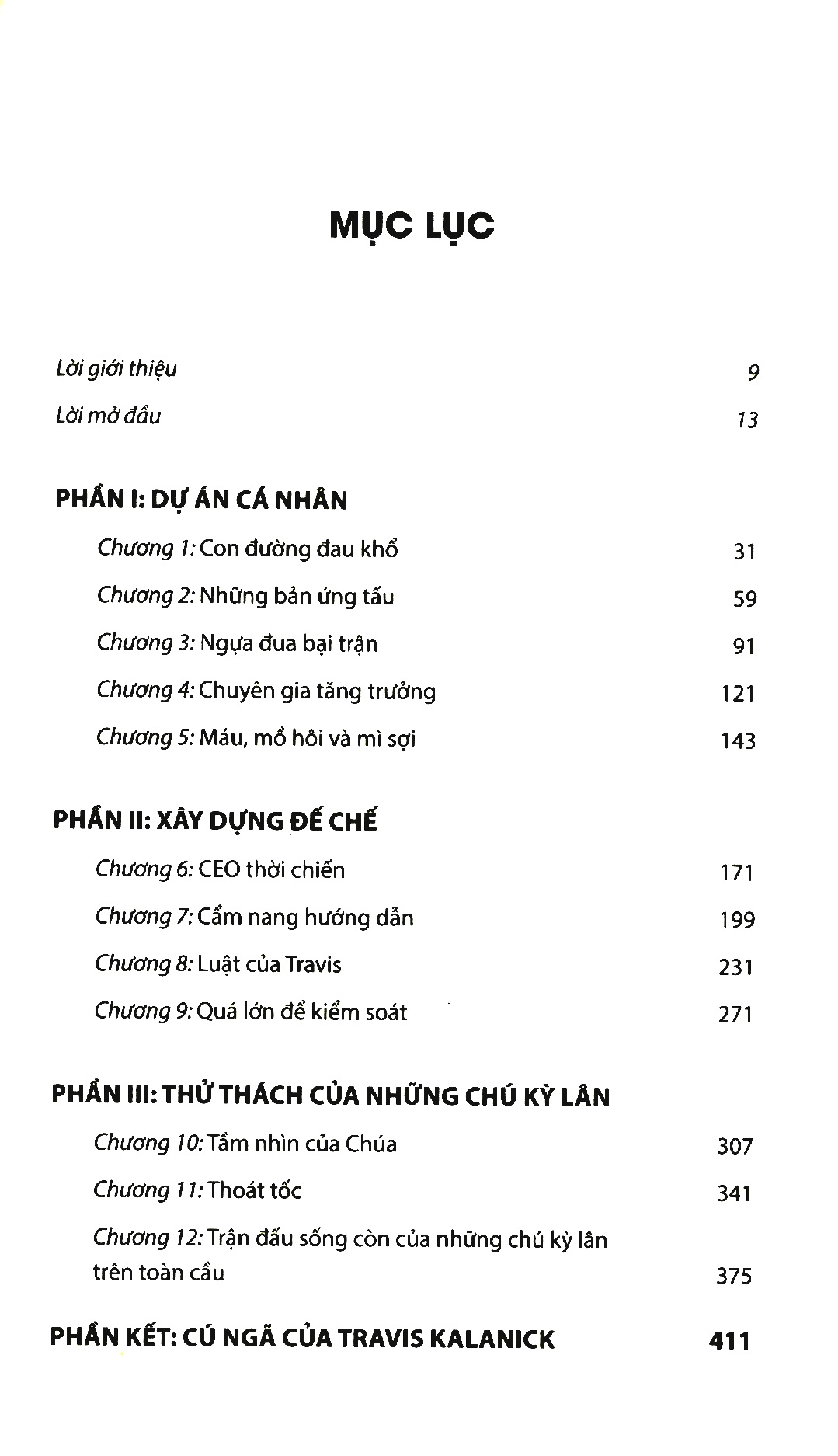 đế chế kỳ lân: uber, airbnb và cuộc chiến tạo lập thung lũng silicon mới