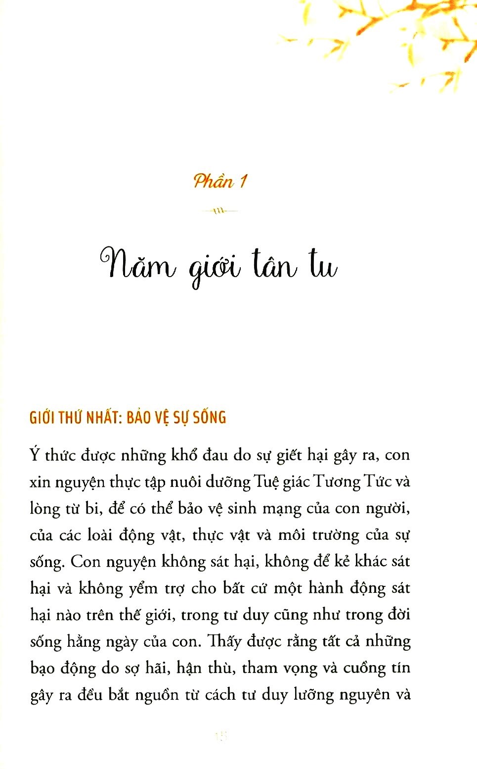 để có một tương lai