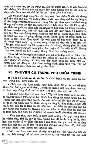đề cương thi tuyển vào lớp 10 phổ thông - môn ngữ văn