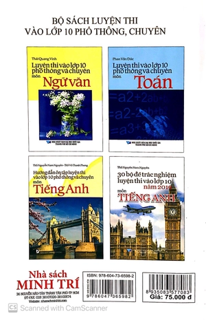 đề cương thi tuyển vào lớp 10 phổ thông - môn ngữ văn
