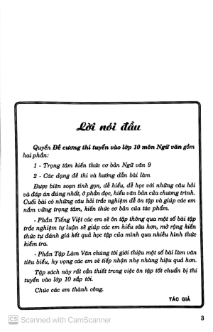 đề cương thi tuyển vào lớp 10 phổ thông - môn ngữ văn