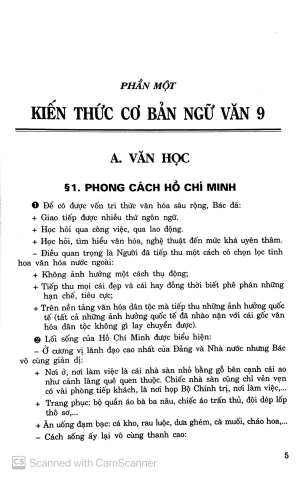 đề cương thi tuyển vào lớp 10 phổ thông - môn ngữ văn
