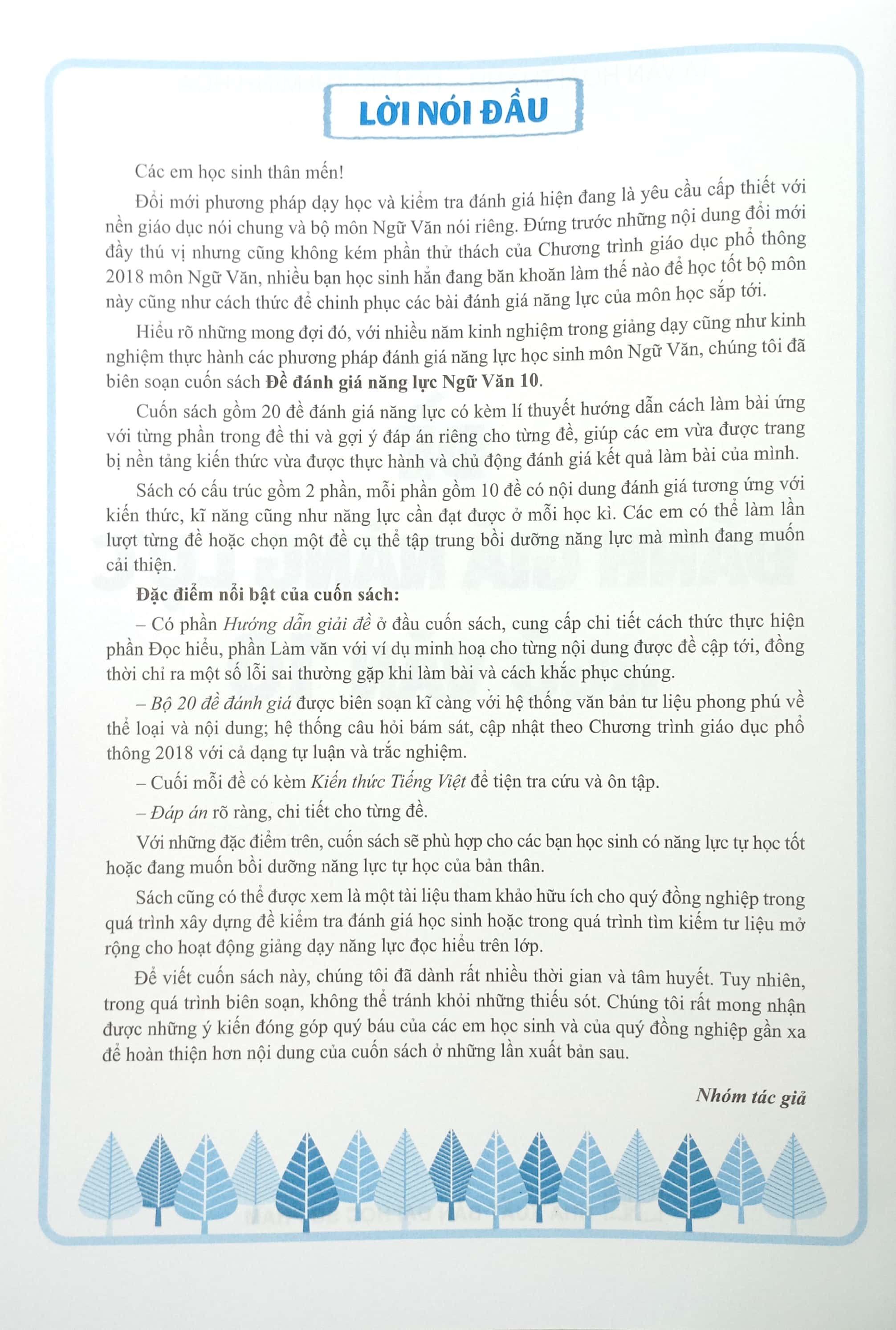 đề đánh giá năng lực ngữ văn 10 (theo chương trình giáo dục phổ thông mới)