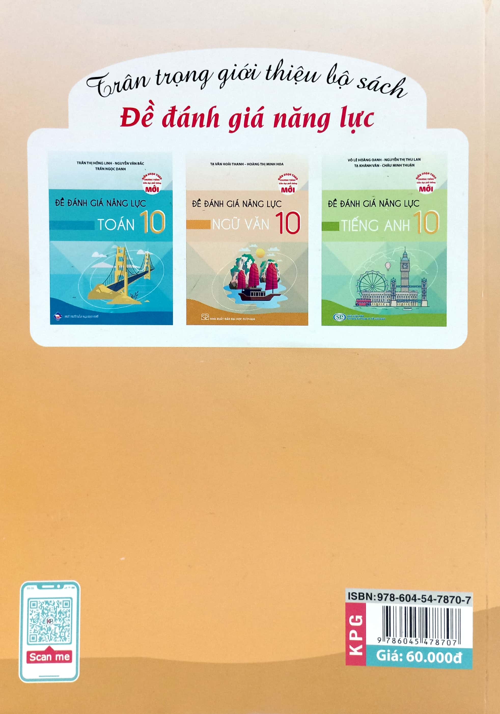 đề đánh giá năng lực ngữ văn 10 (theo chương trình giáo dục phổ thông mới)