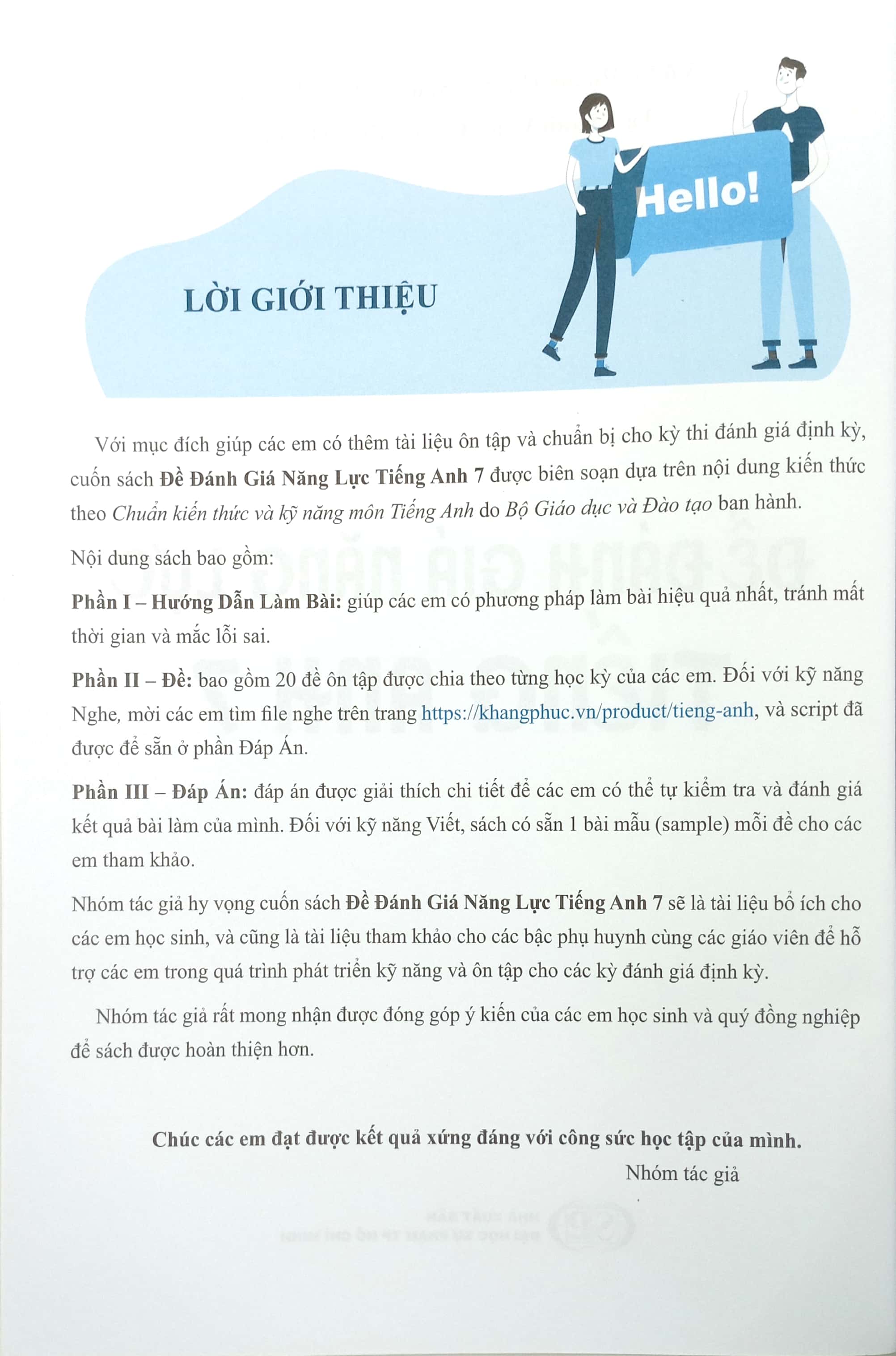 đề đánh giá năng lực tiếng anh 7 (theo chương trình giáo dục phổ thông mới)