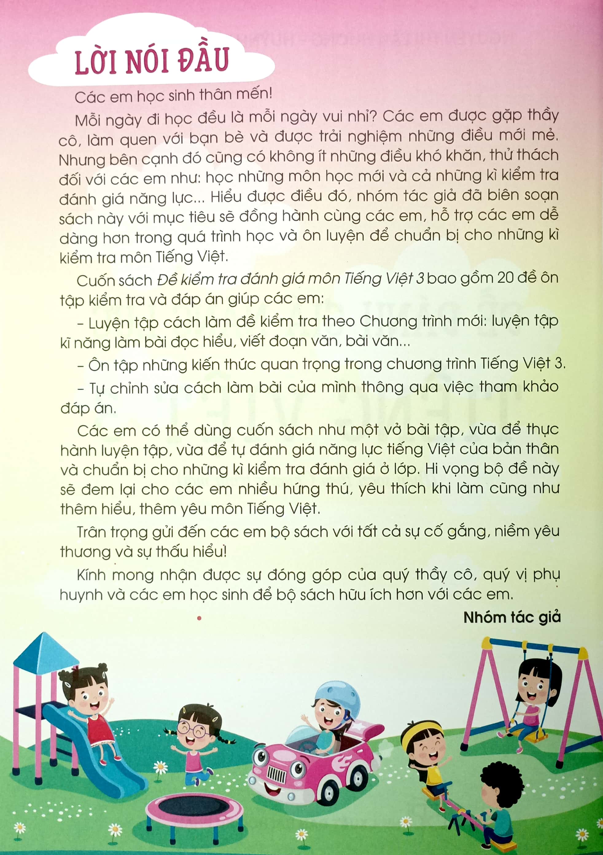 đề đánh giá năng lực tiếng việt 3 (theo chương trình giáo dục phổ thông mới)