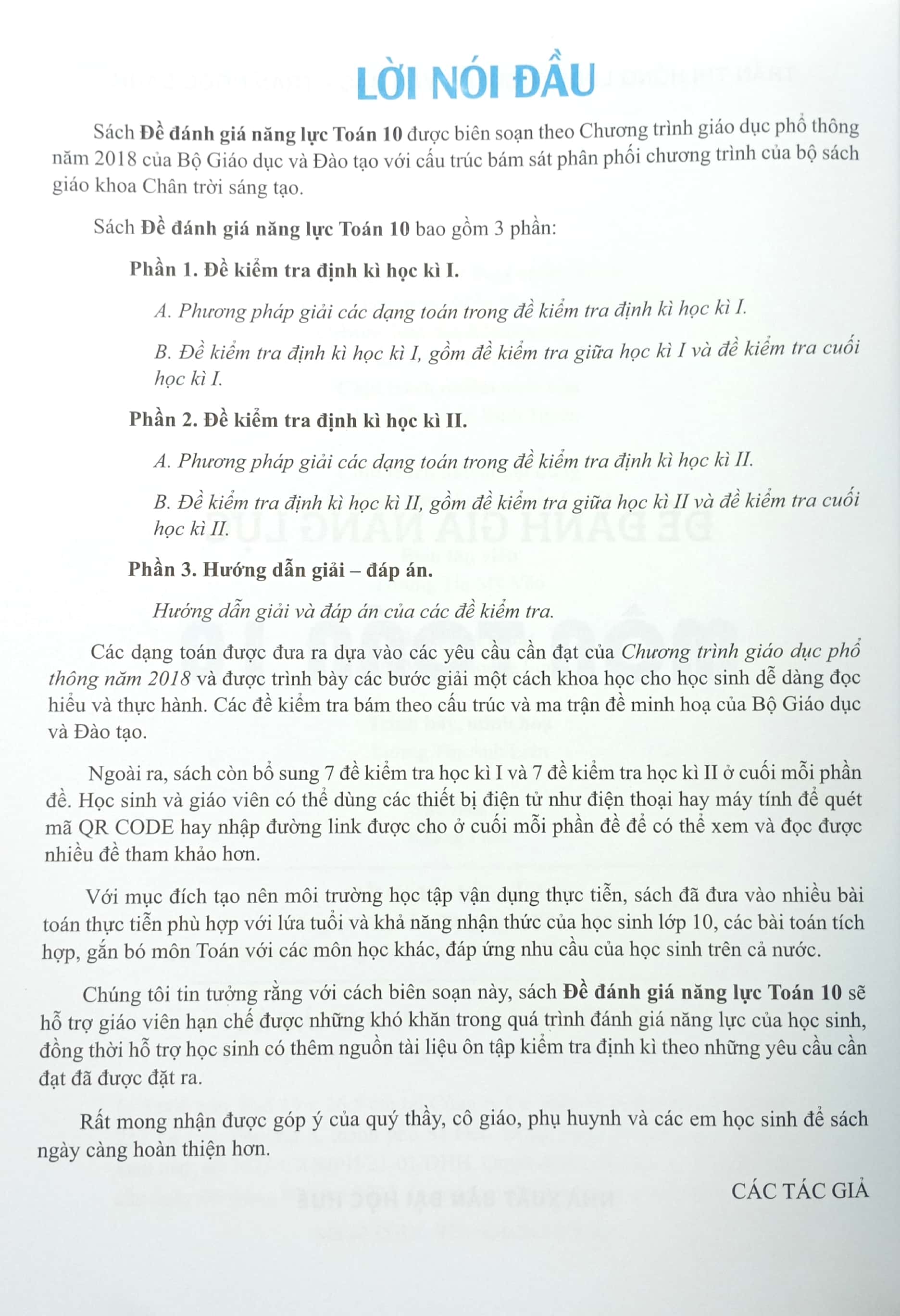đề đánh giá năng lực toán 10 (theo chương trình giáo dục phổ thông mới)
