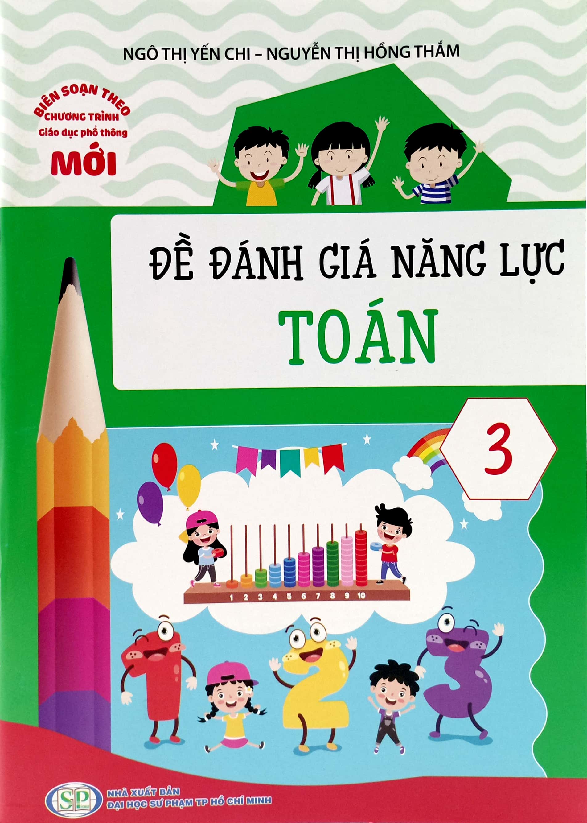 đề đánh giá năng lực toán 3 (theo chương trình giáo dục phổ thông mới)