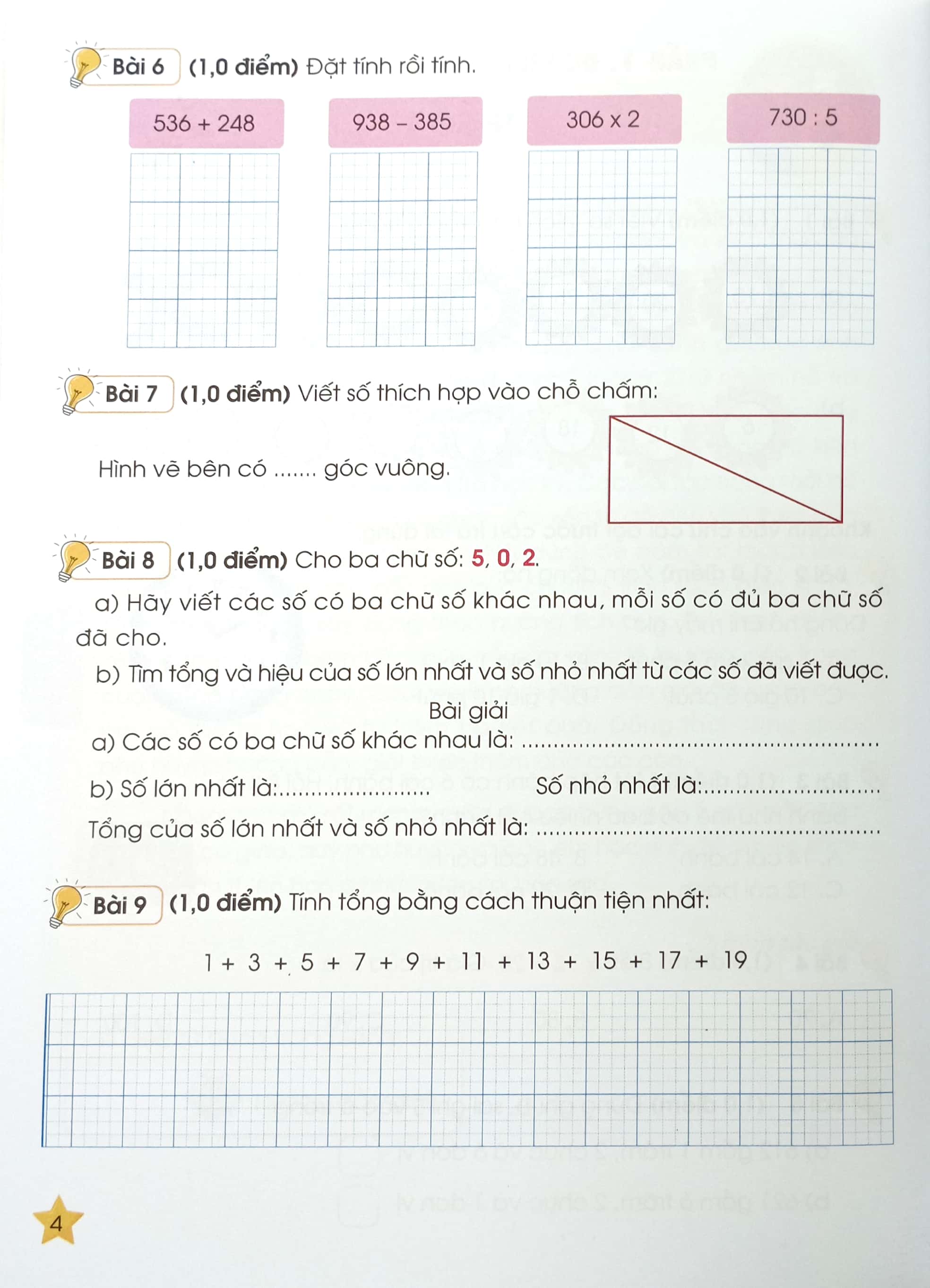 đề đánh giá năng lực toán 3 (theo chương trình giáo dục phổ thông mới)