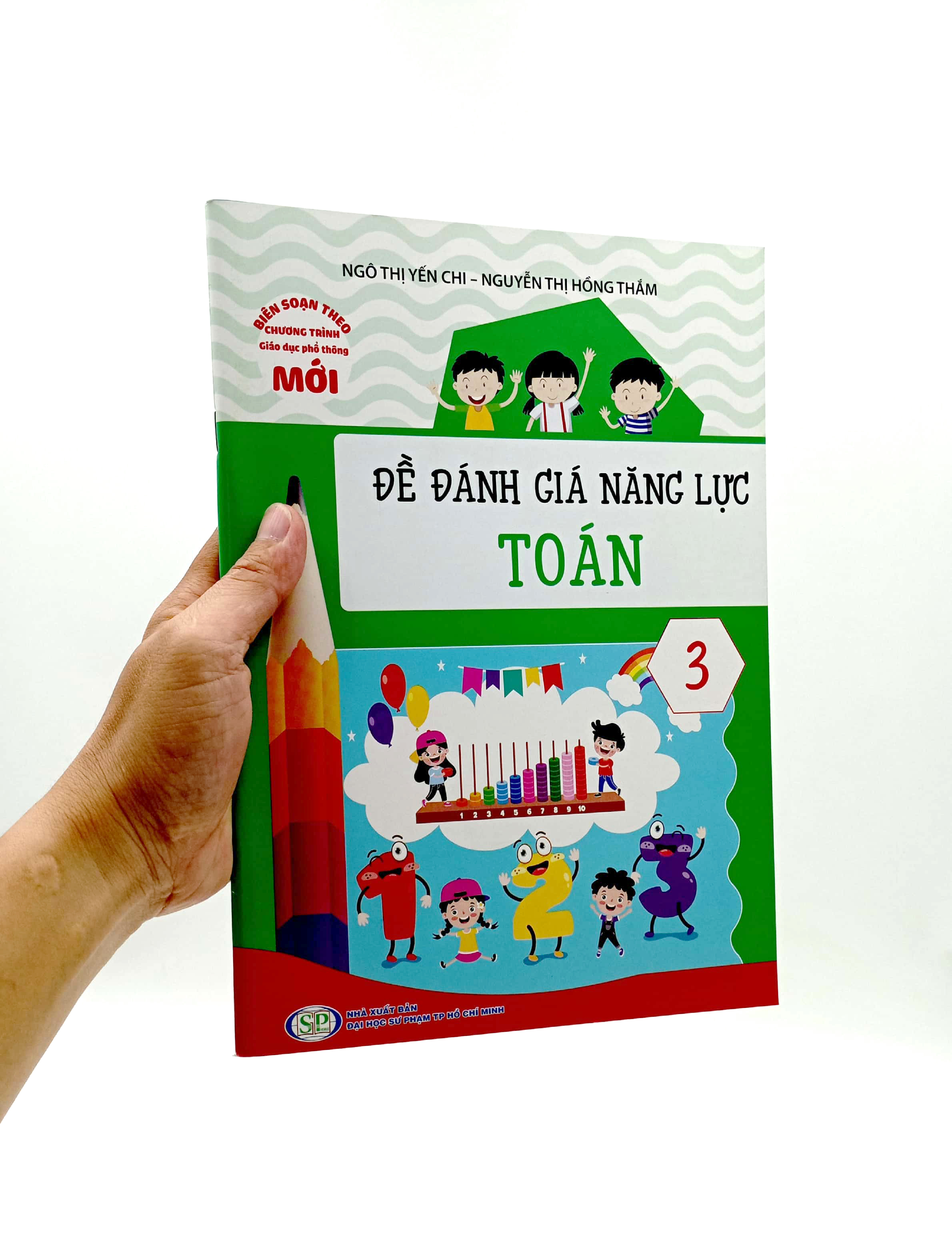 đề đánh giá năng lực toán 3 (theo chương trình giáo dục phổ thông mới)