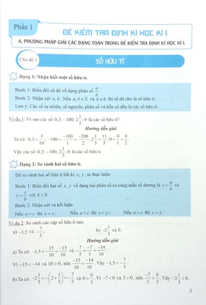đề đánh giá năng lực toán 7 (theo chương trình giáo dục phổ thông mới)