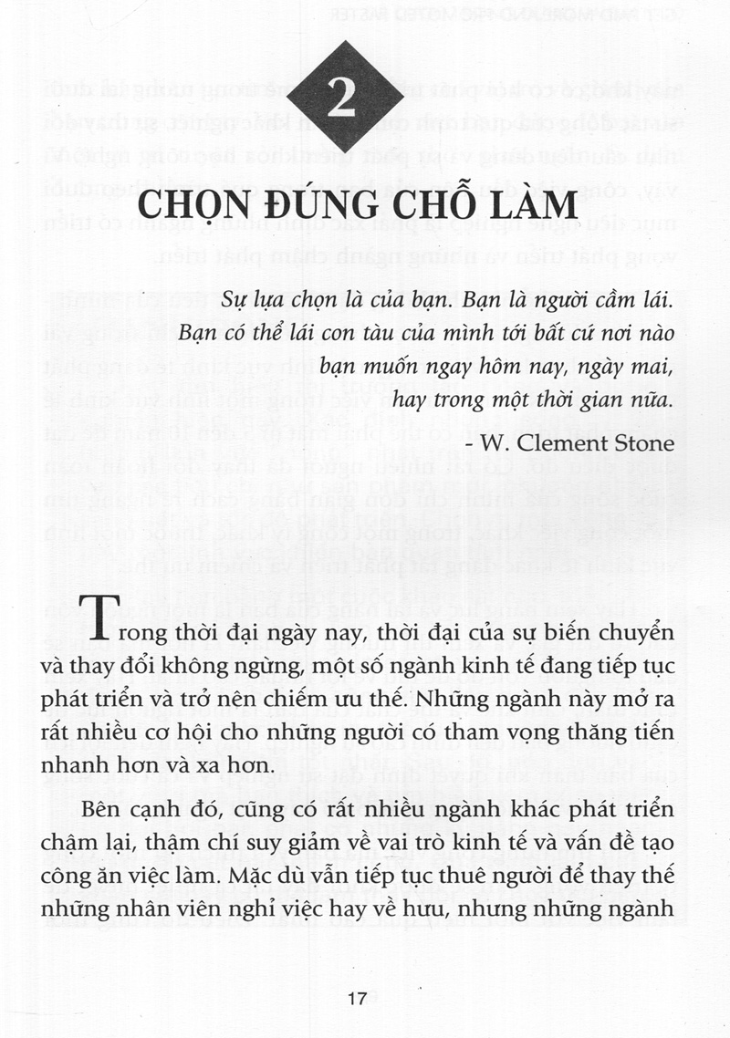 để được trọng dụng & đãi ngộ (tái bản 2017)