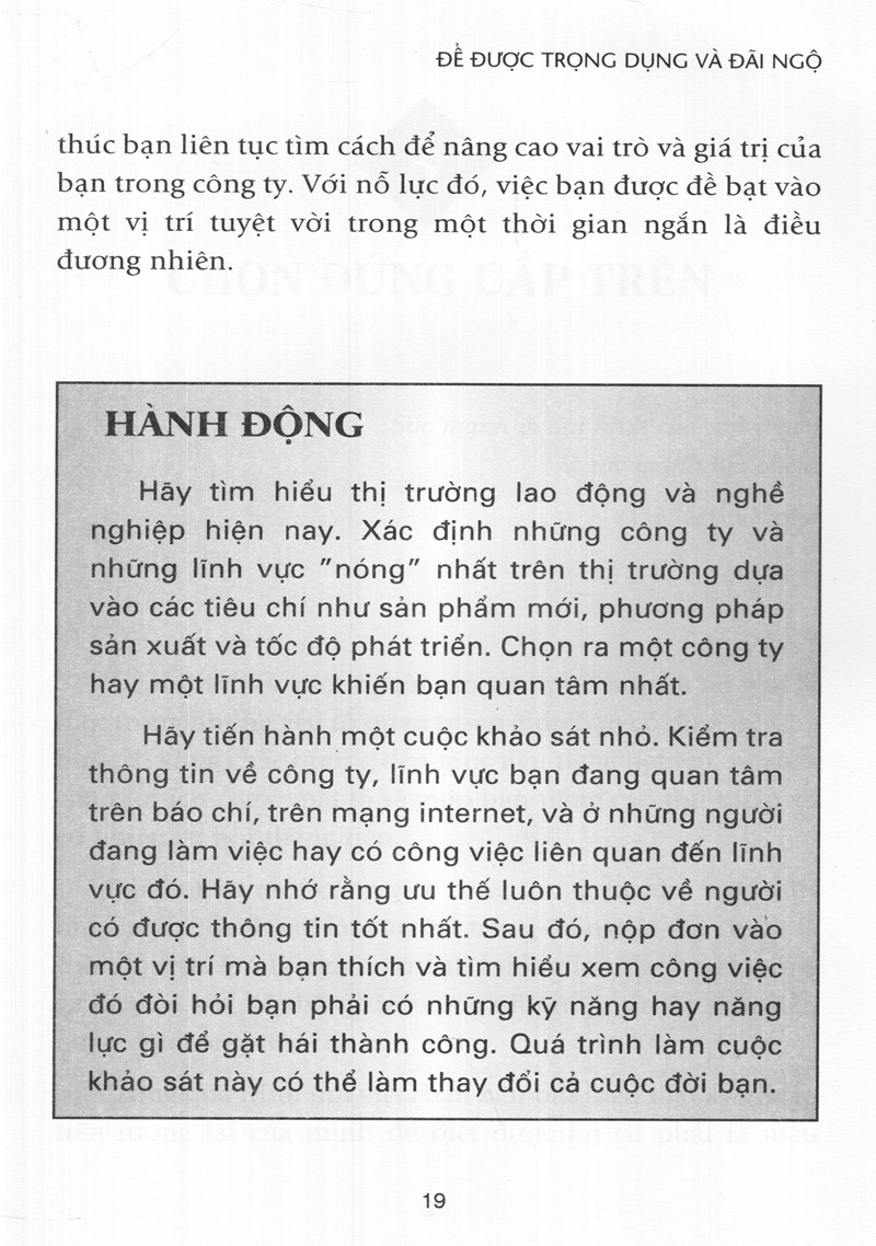 để được trọng dụng & đãi ngộ (tái bản 2017)