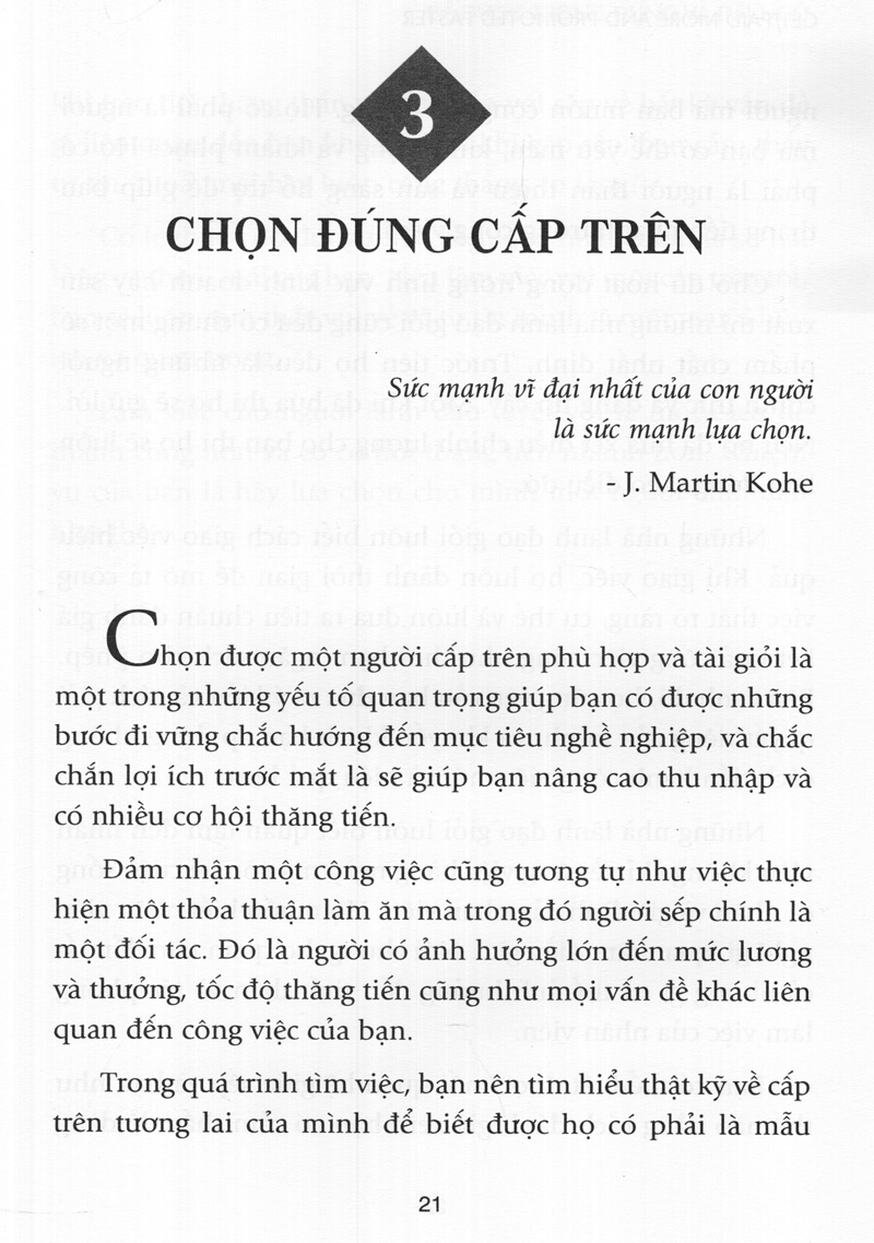 để được trọng dụng & đãi ngộ (tái bản 2017)